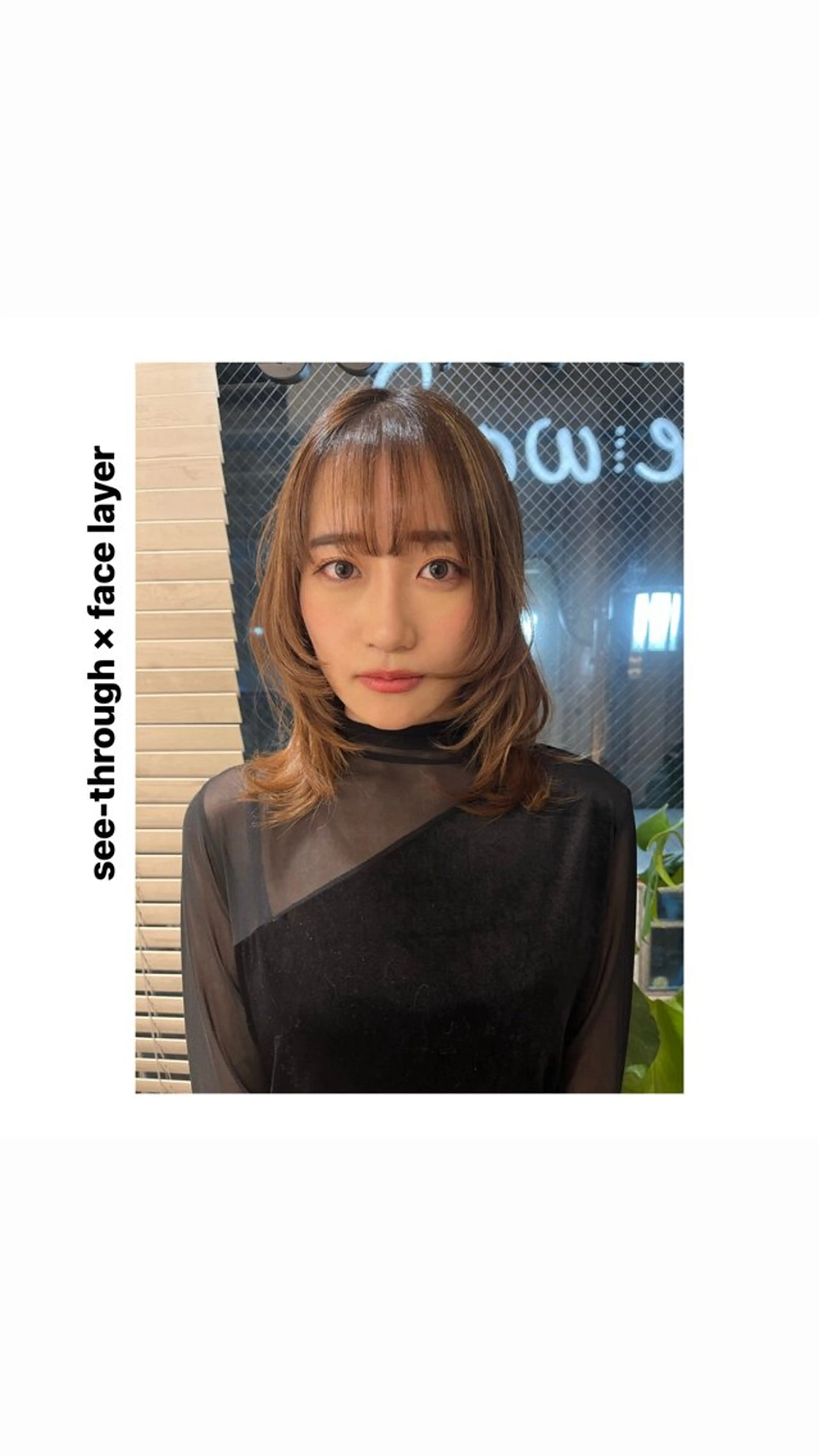 ミディアム カラー 顔まわりレイヤー レイヤーカット カット ヘアカラー トリートメント hiro【沿線で叶う 似合わせhair】のヘアスタイル