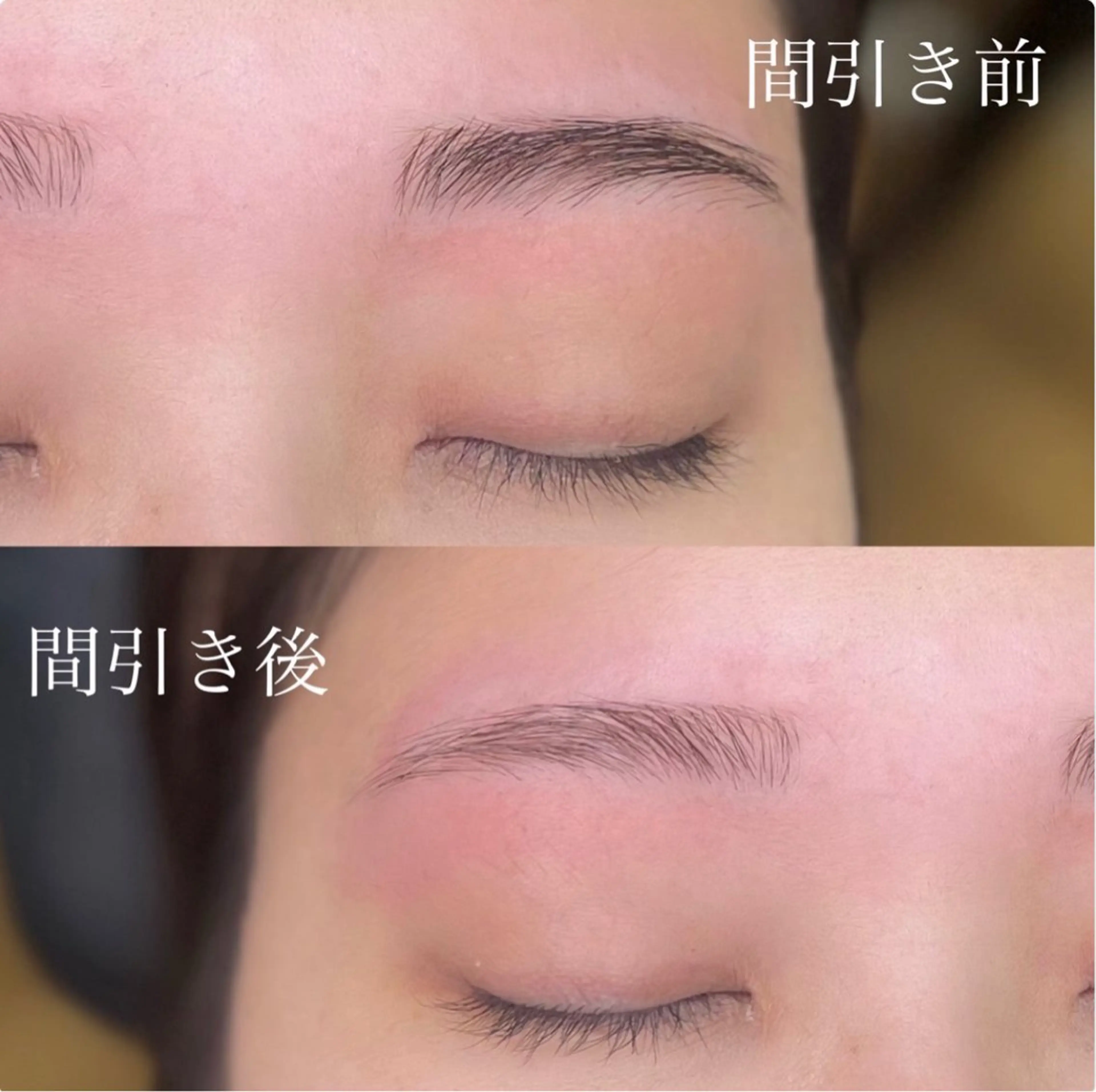 アイブロウ Beauty Sal on Superbのエステ・リラクイメージ