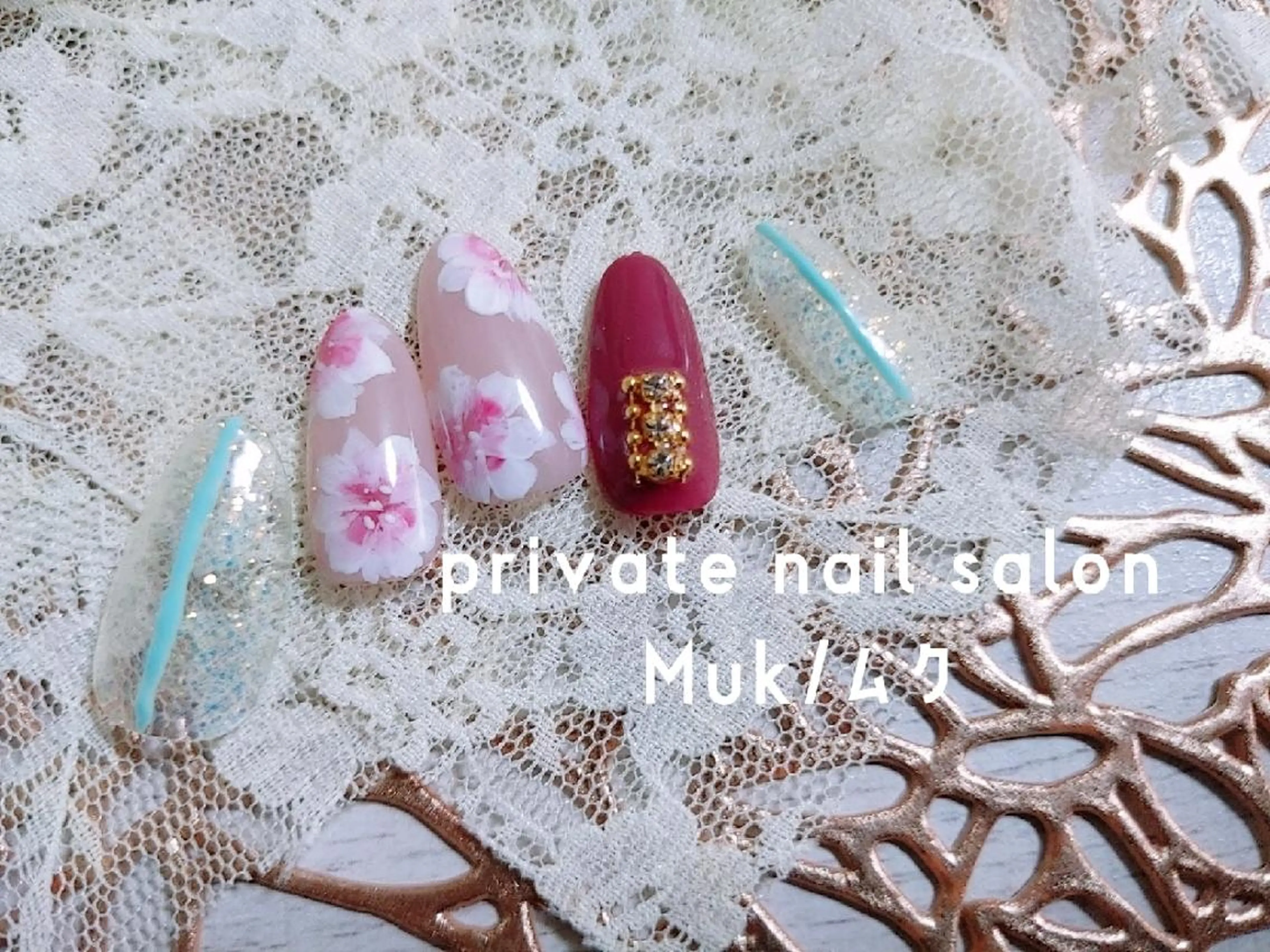 ネイル プライベートサロン Mukのネイルデザイン