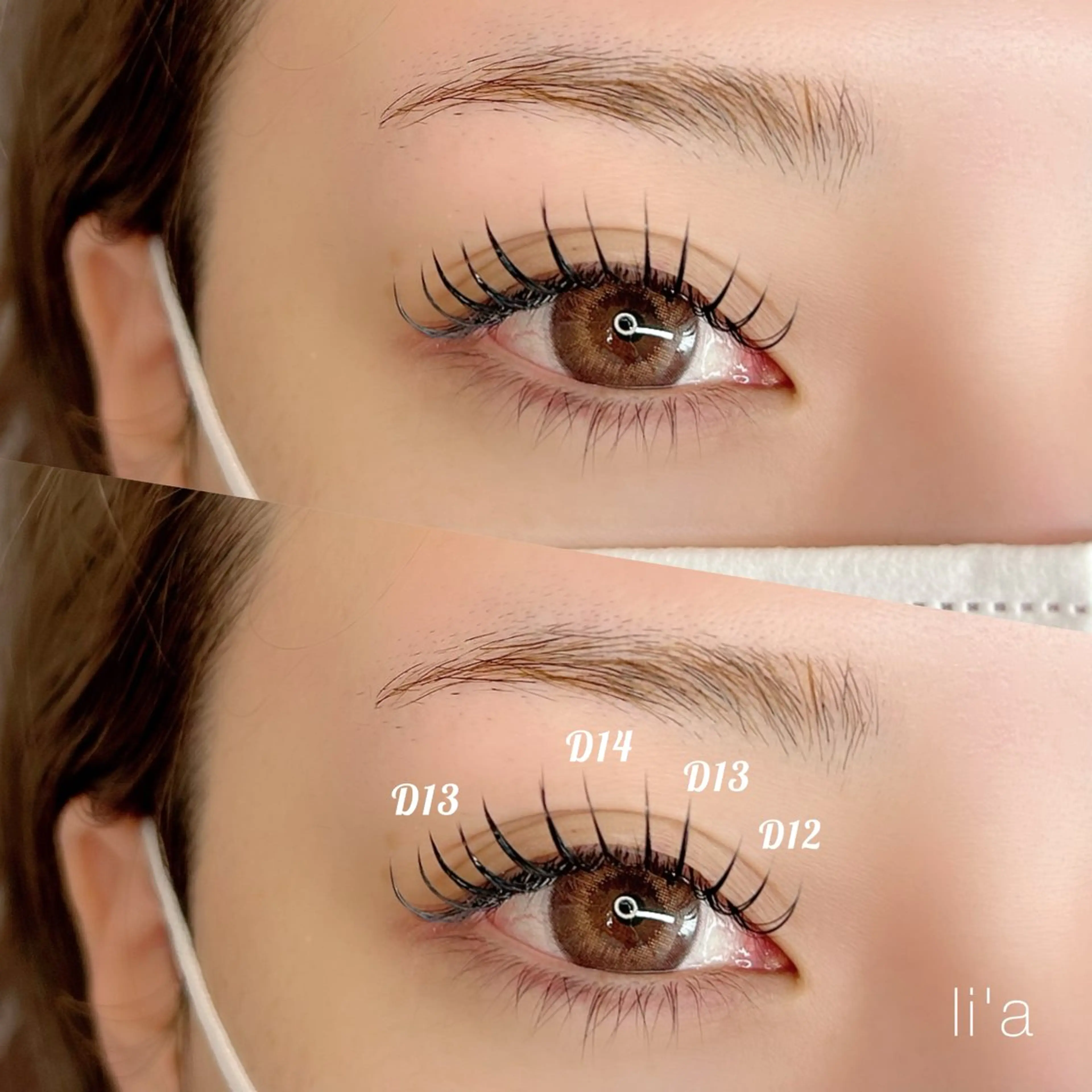 ダブルフラット80束（アイシャンプー、コーティング込）の写真