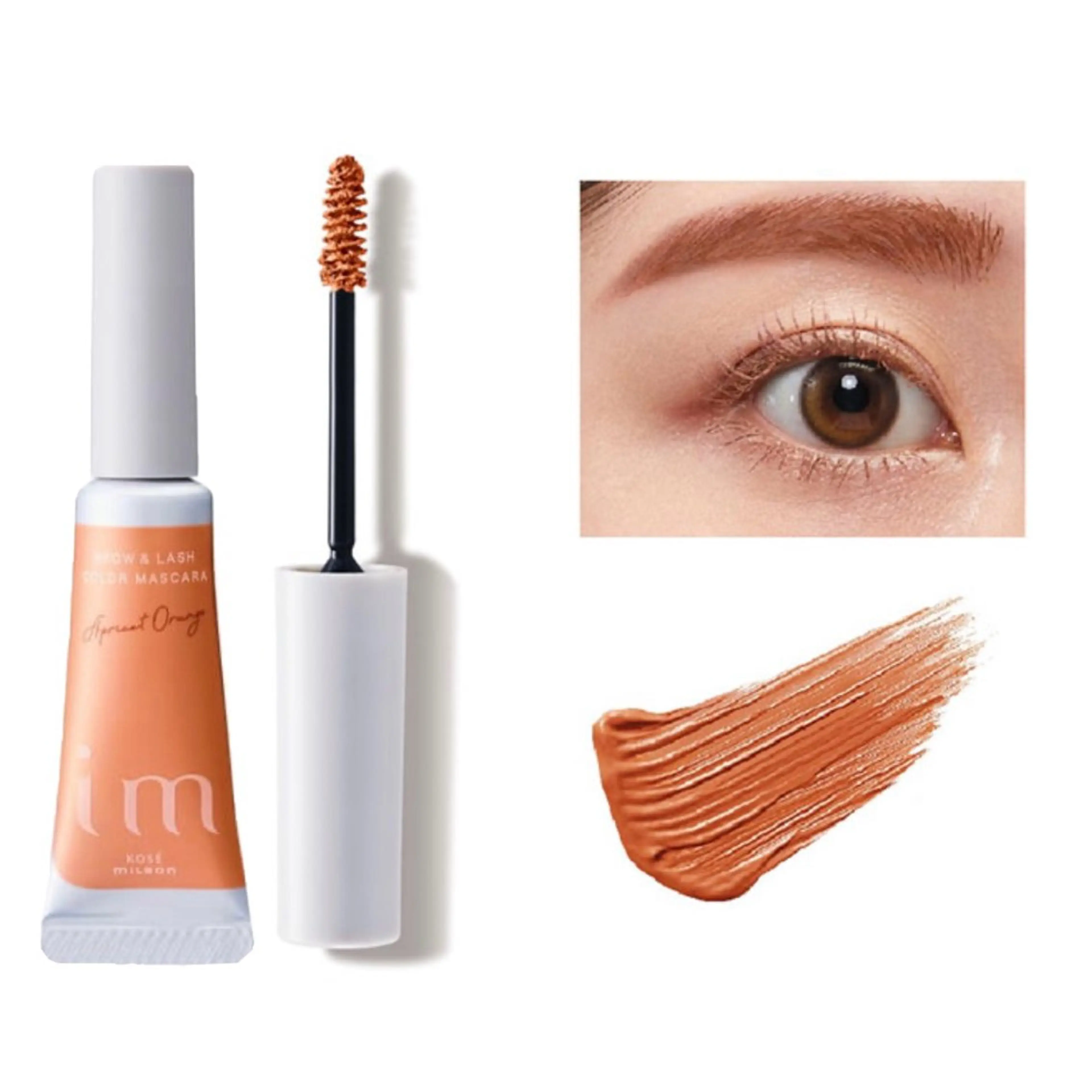 アイブロウ 眉カラー sola: neolive熊田のマツエク・マツパデザイン