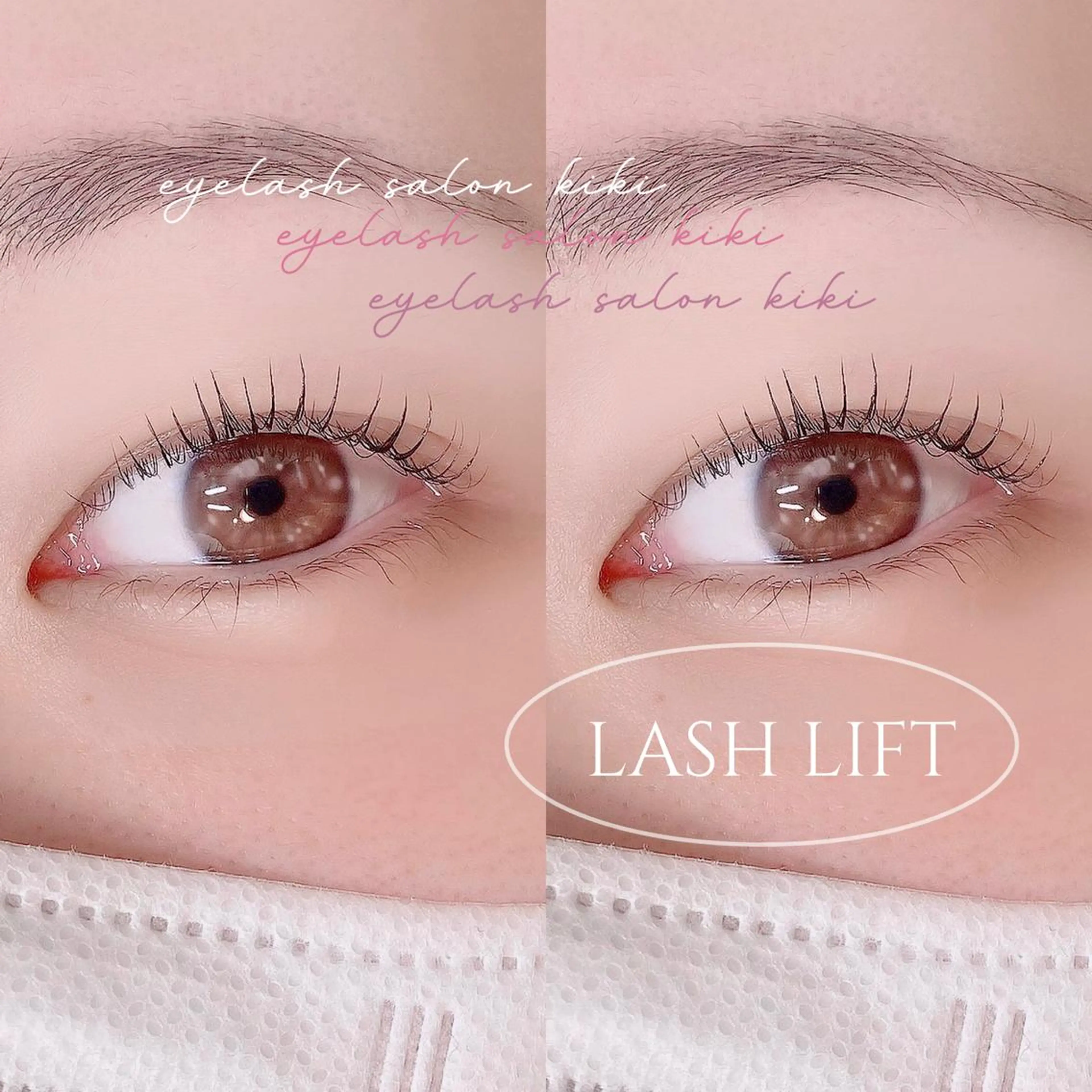 マツエク・マツパ 玉造駅すぐ⌇kiki eyelashのマツエク・マツパデザイン