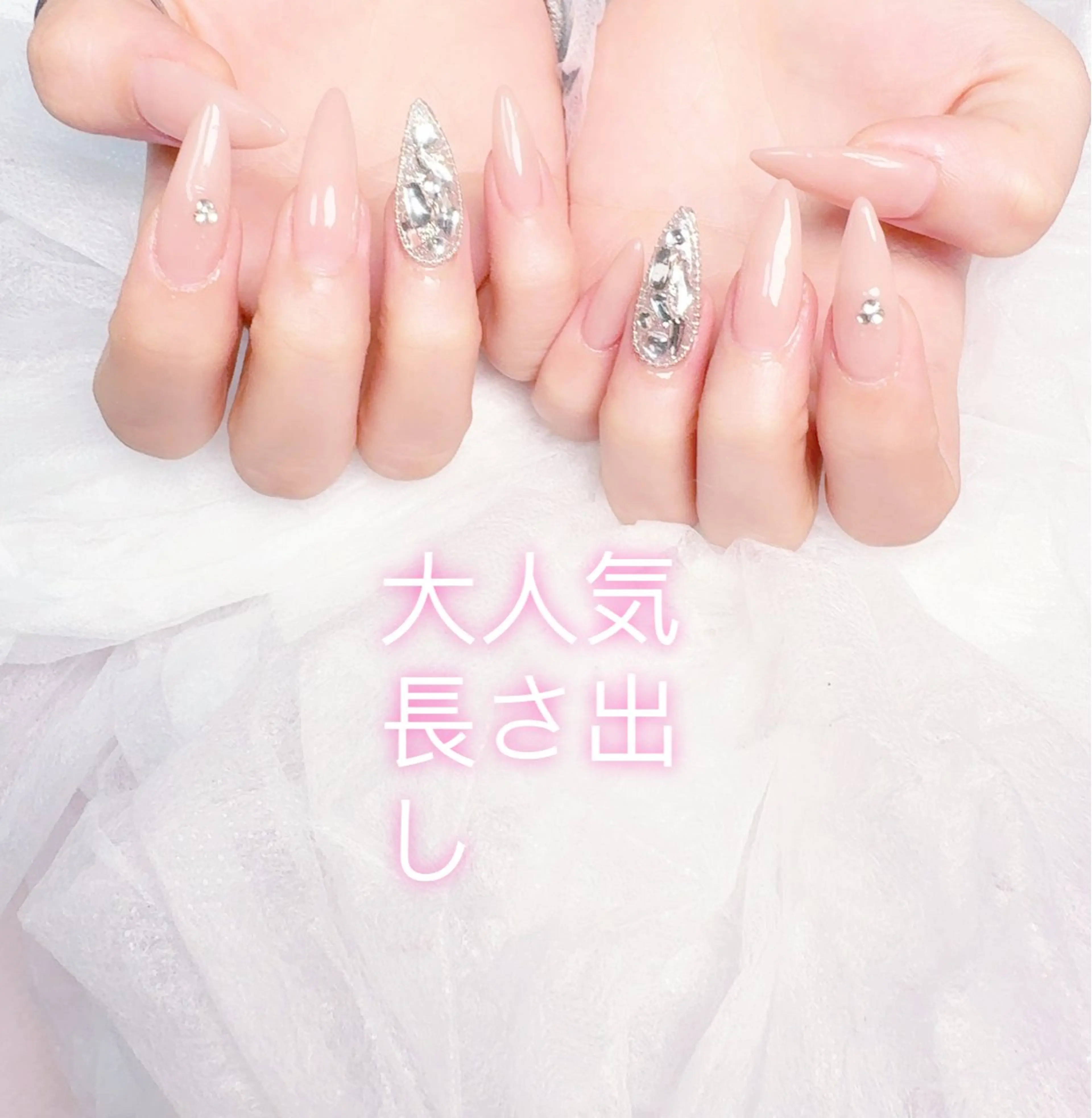 ネイル pink ladyサロン所属・べ にのネイルデザイン