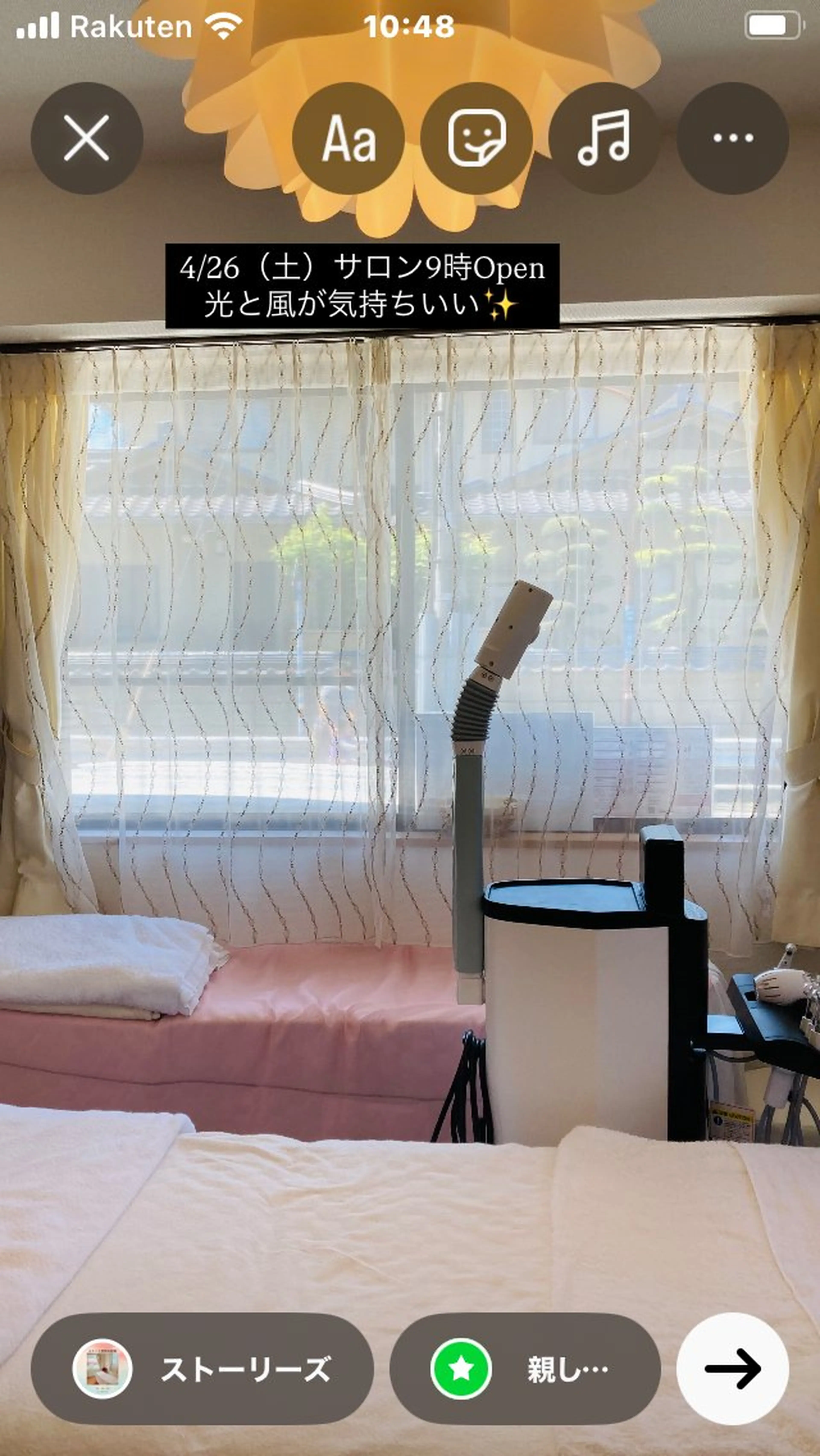 メナード 西熊本駅南のエステ・リラクイメージ