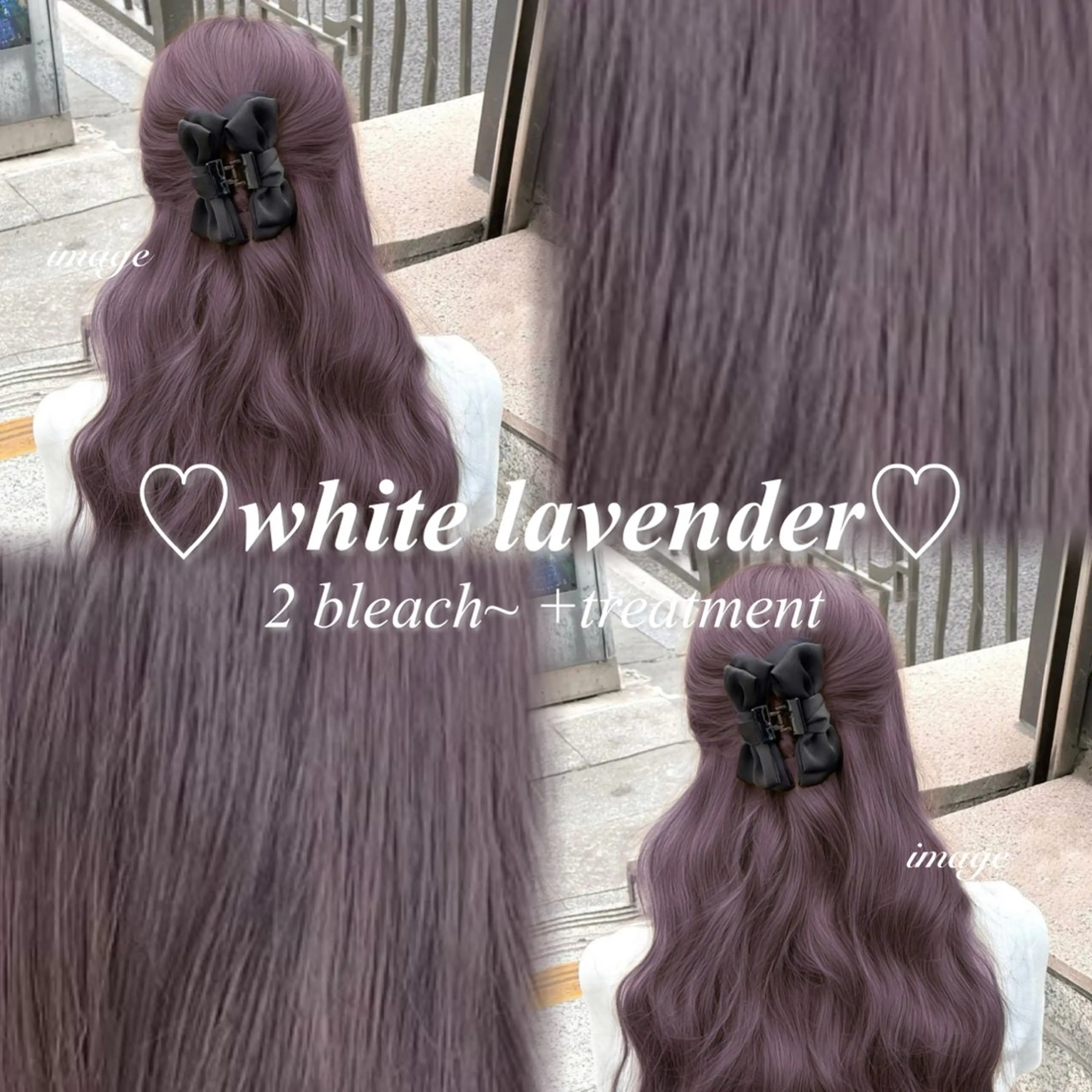 【1日2名様限定🐈‍⬛🎀】ブリーチありorなしWカラー➕オリジナルトリートメント➕コテ巻きセット🫧の写真