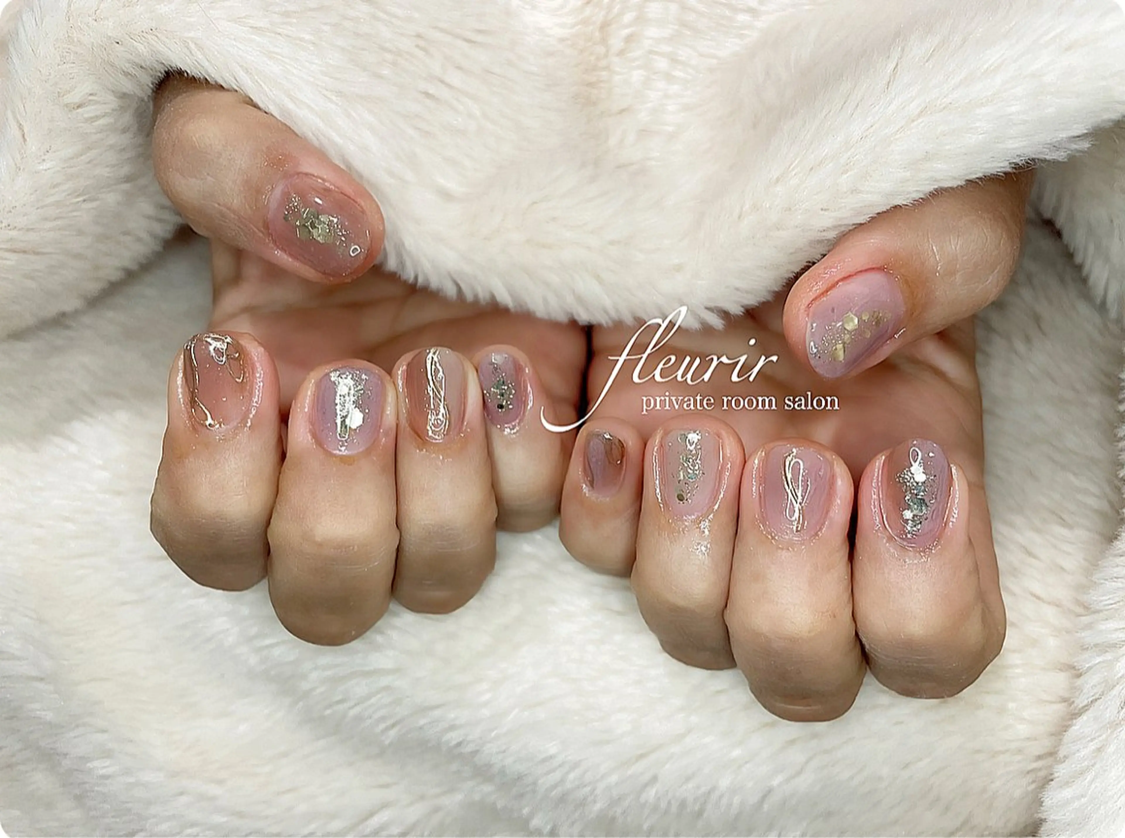 ネイル アートネイル ホログラムネイル キラキラネイル ミラーネイル フルリール 【プライベートサロンのネイルデザイン