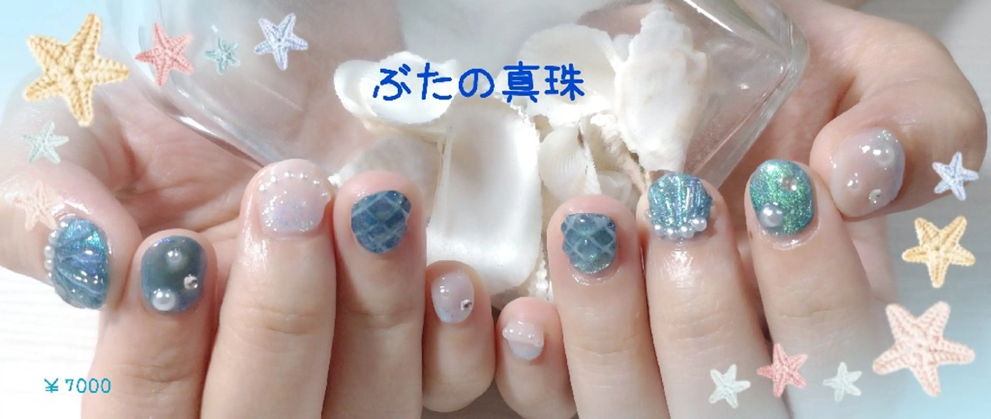 ネイル ハンドネイル 林 珠里のネイルデザイン