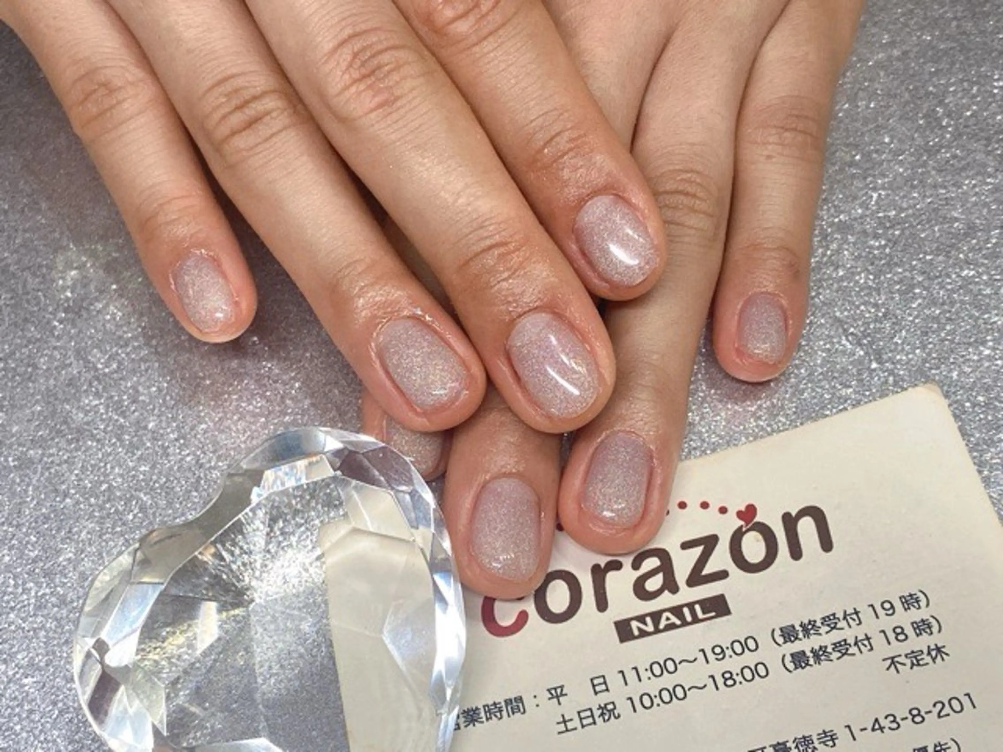 ネイル オーロラネイル ジェルネイル ラメ(グリッター) ワンカラーネイル シルバー corazon所属・ネイリスト aicoのネイルデザイン