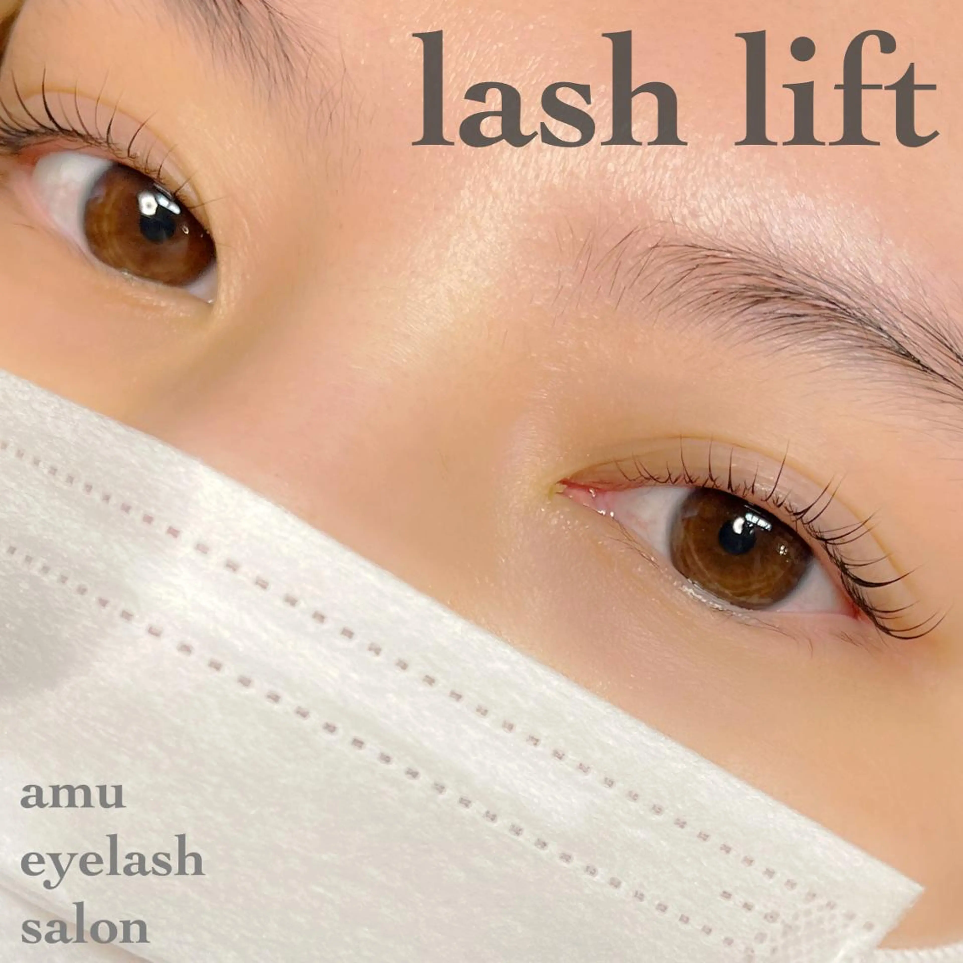 マツエク・マツパ amu eyelashのマツエク・マツパデザイン