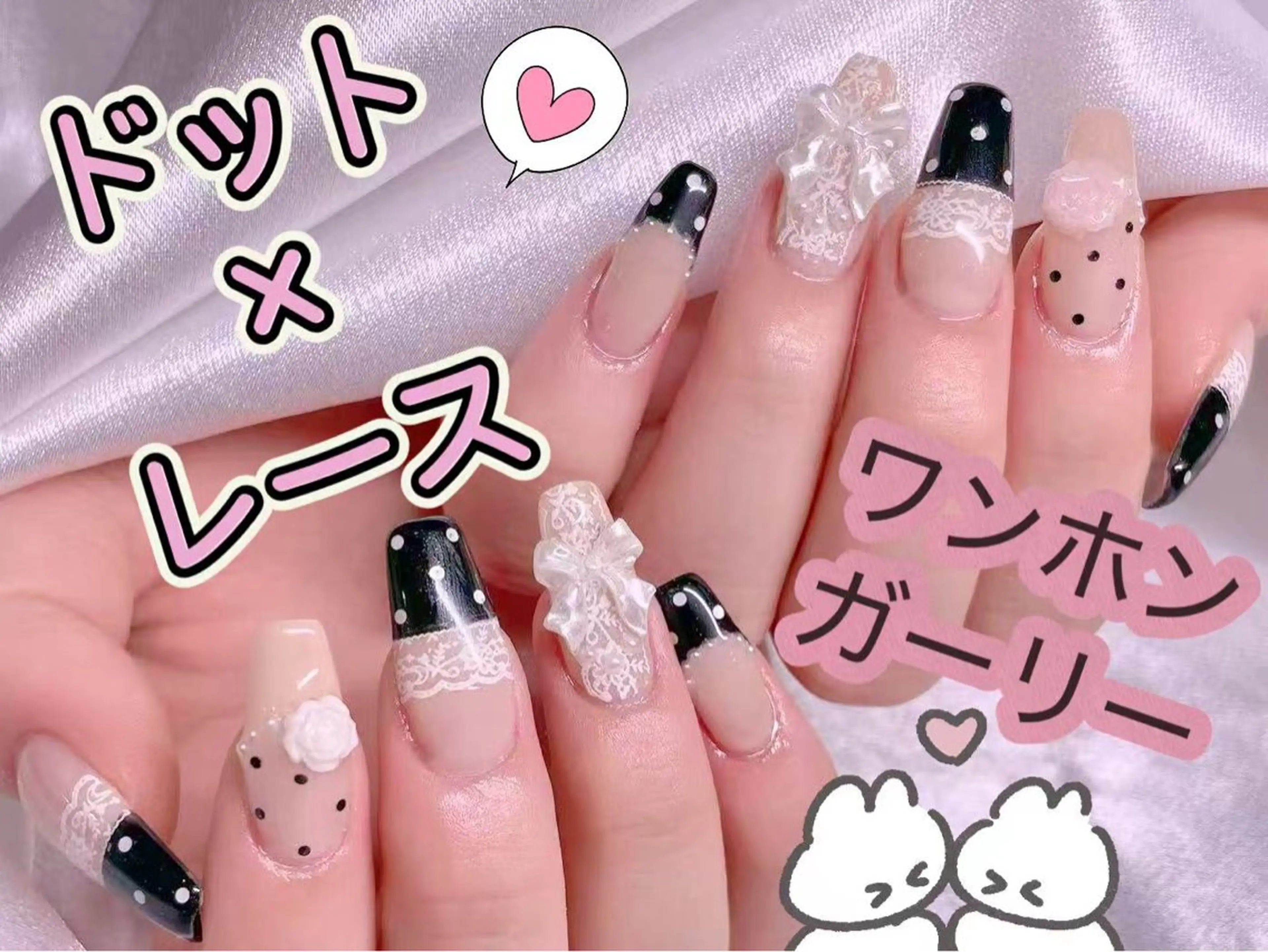 ネイル 長さだし専門店 M2　rikaのネイルデザイン