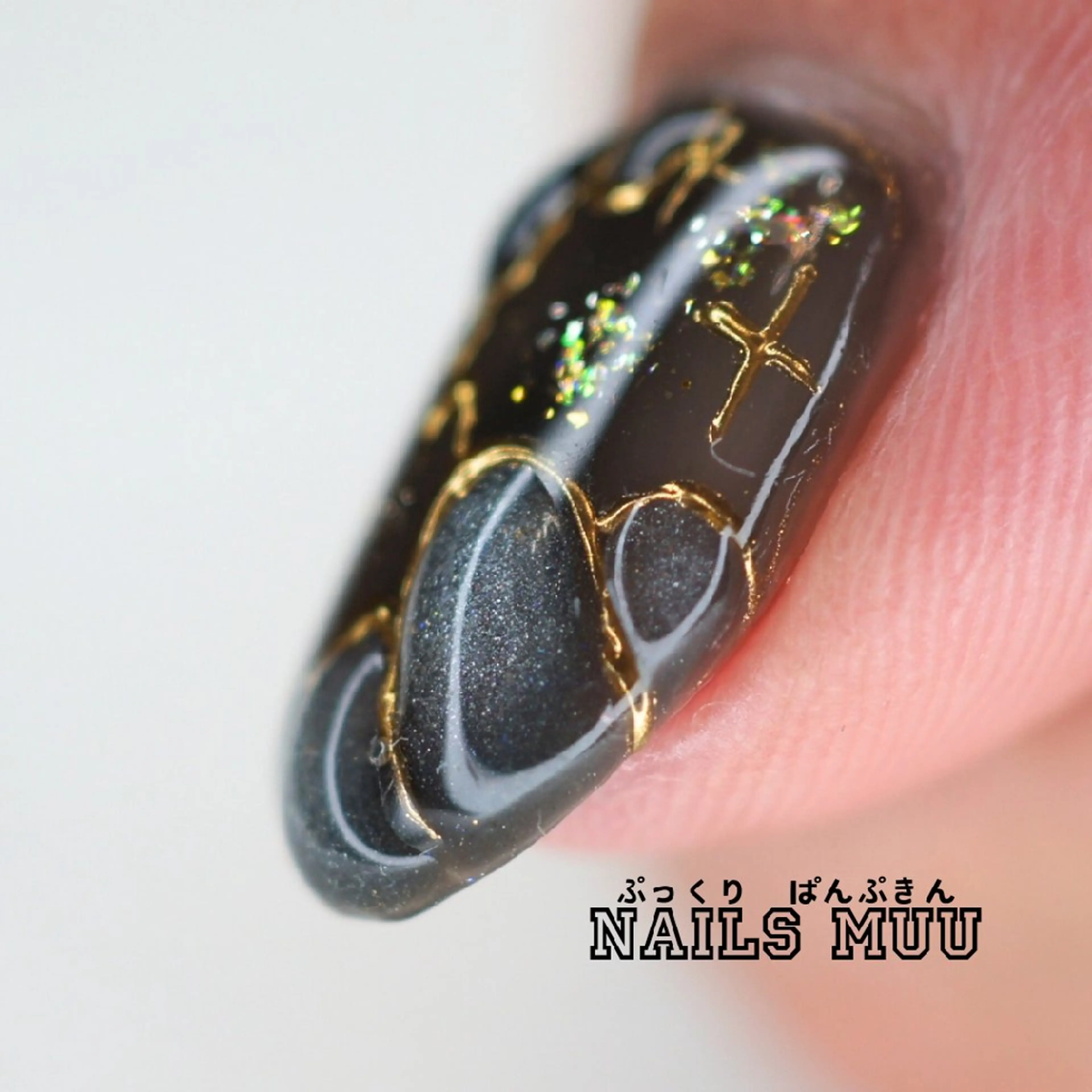 ネイル ハロウィン 氷ネイル・うるうるネイル キラキラネイル ぷっくりネイル nails muu まゆのネイルデザイン