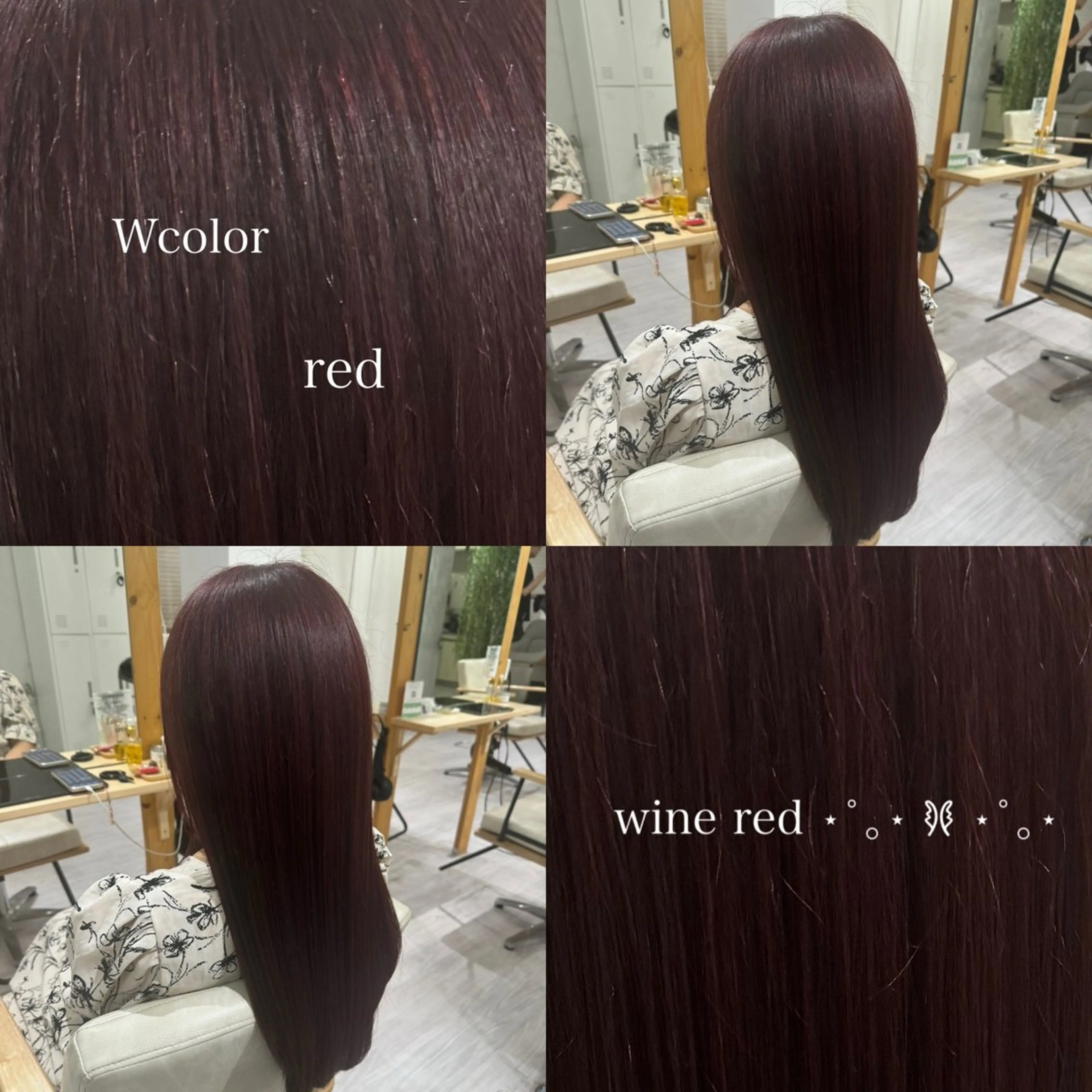 ロング カラー ブリーチ ダブルカラー ブリーチなしカラー ヘアカラー トリートメント NANAMI 【Rico】のヘアスタイル