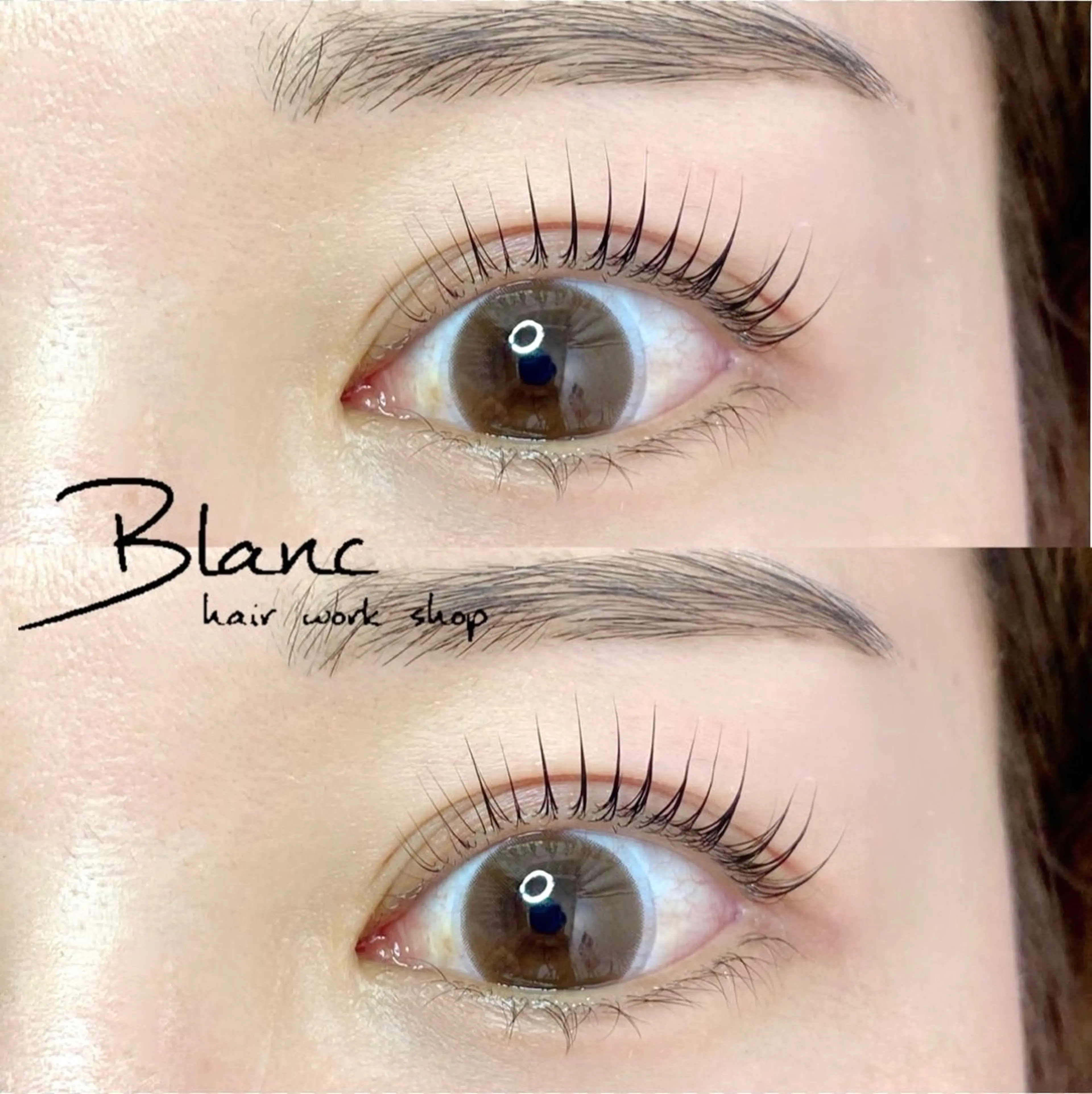 【4月13日限定◆1500円OFF】選べるまつげパーマ(パリジェンヌ/メーテル/cカール)の写真