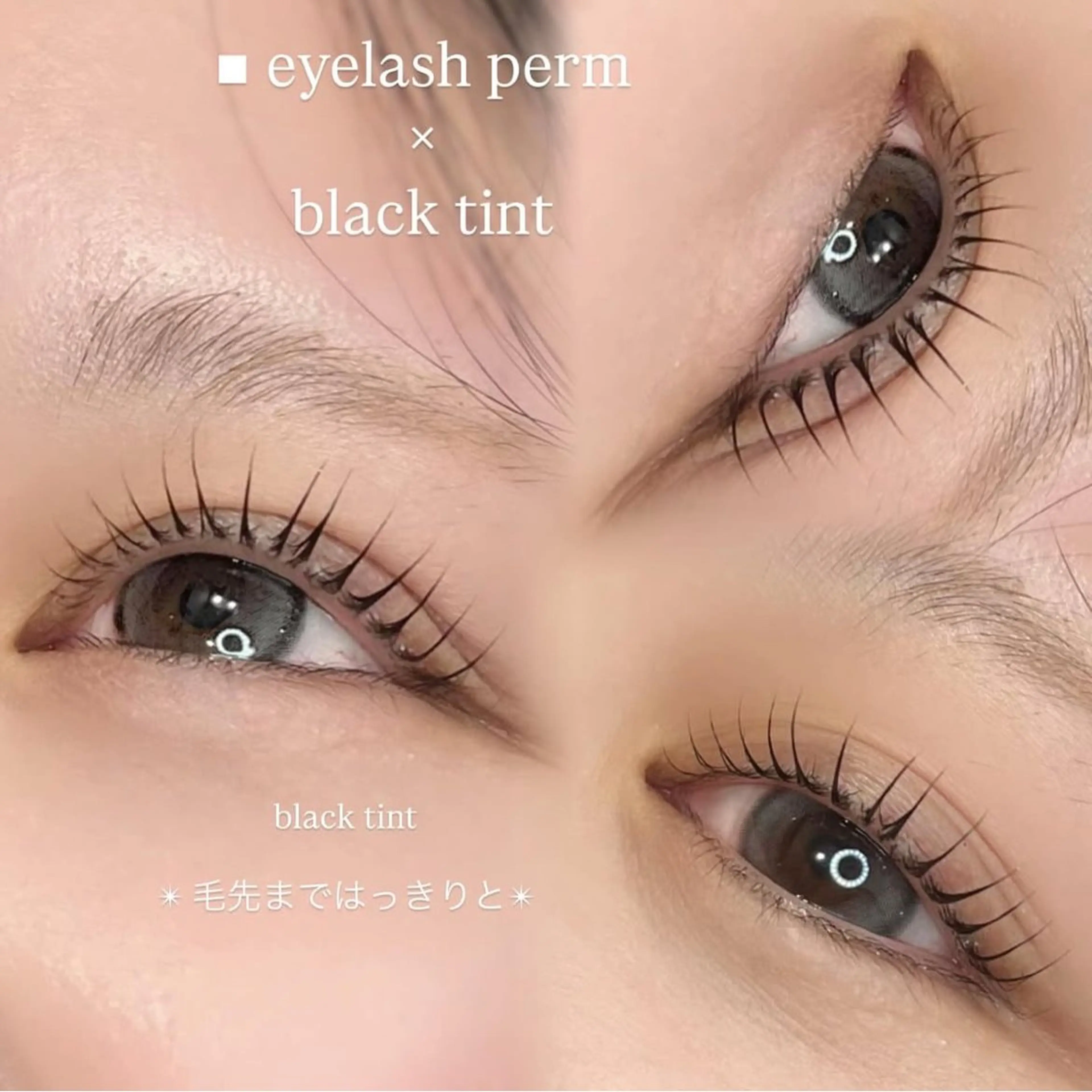 マツエク・マツパ マツパ Yuna・ earth川越🔆のマツエク・マツパデザイン