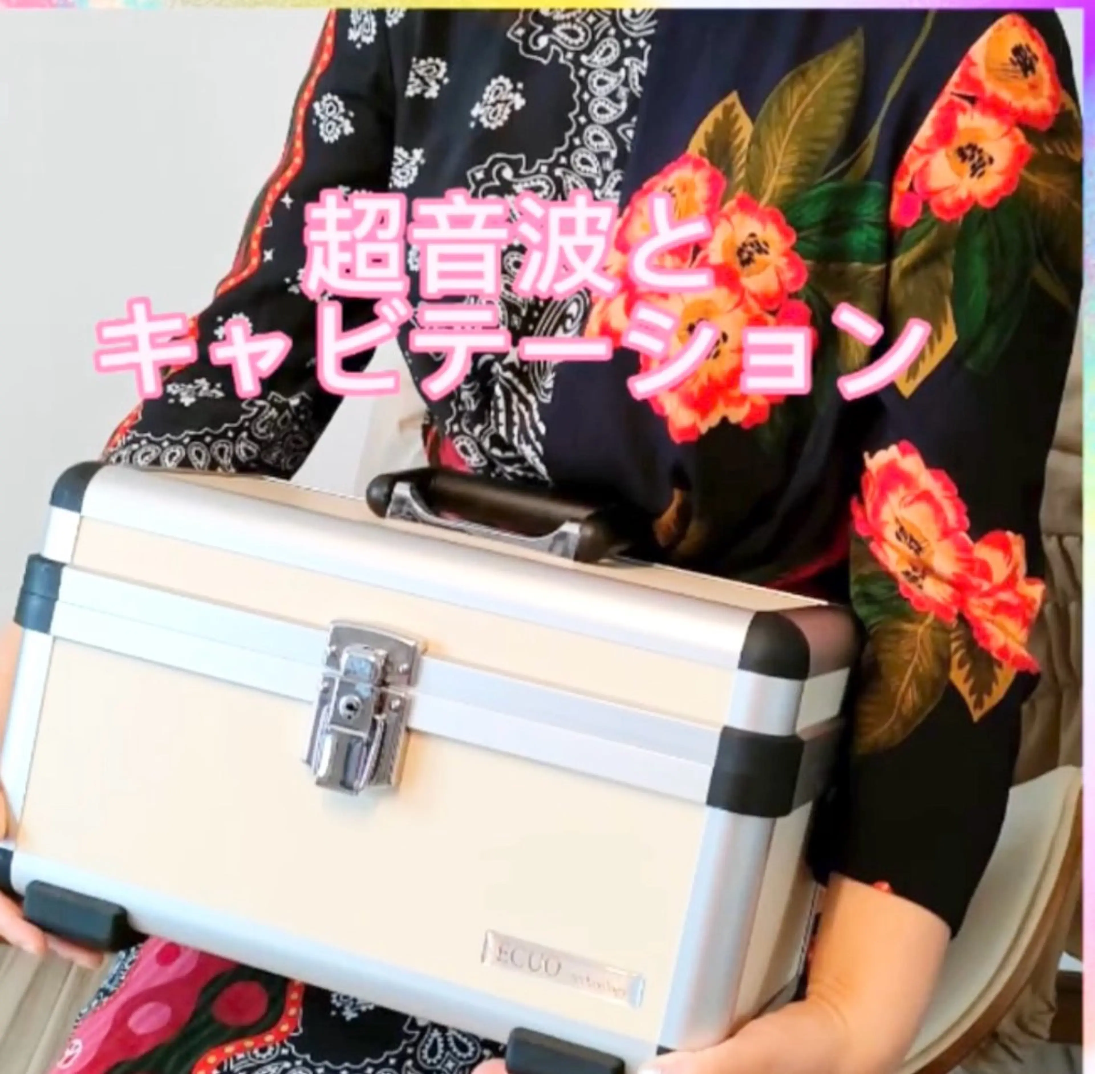 エステサロンhana 加納ゆかのエステ・リラクイメージ