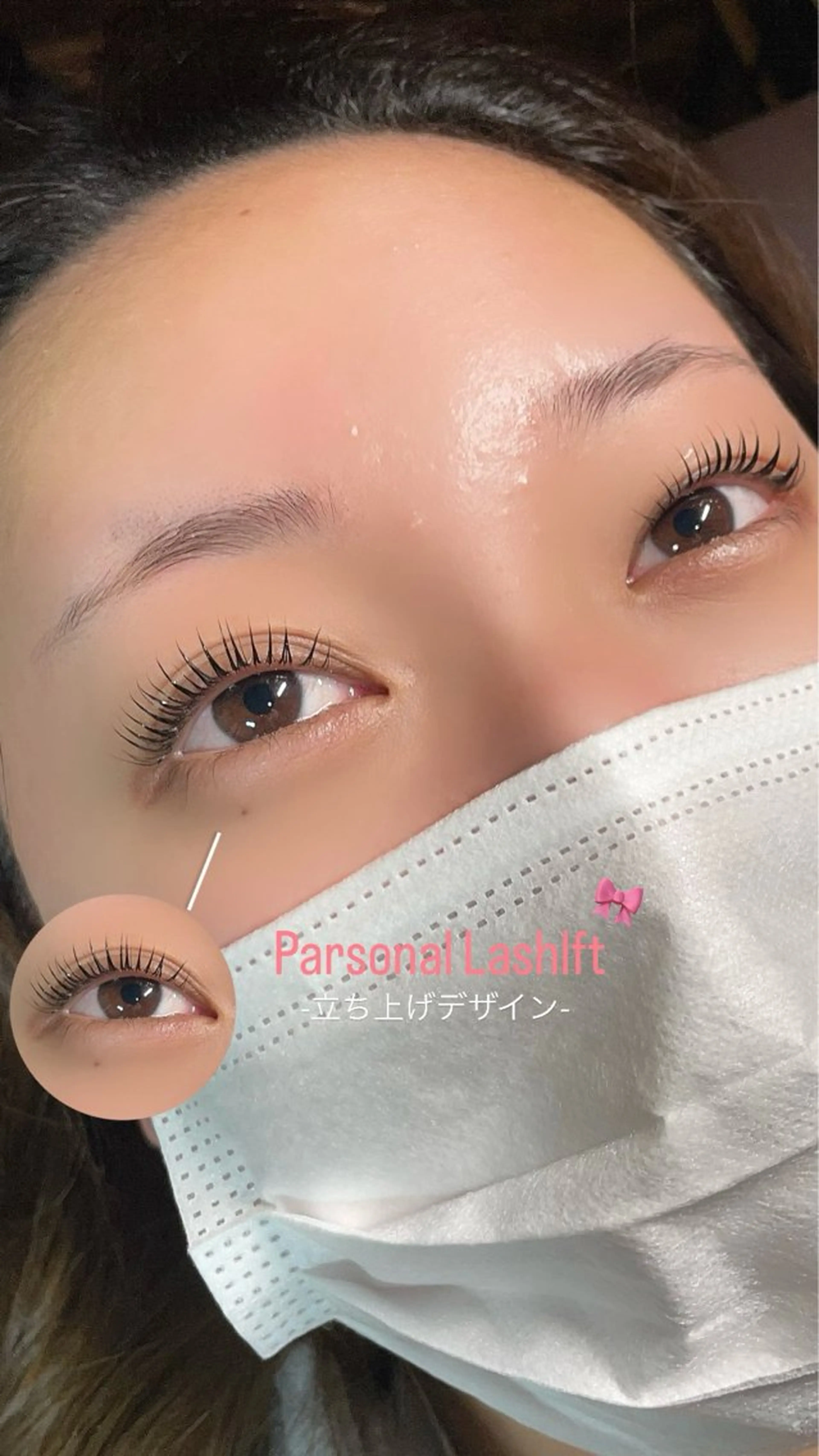 マツエク・マツパ ナチュラル 一重×まつ毛パーマ マツパ 片桐 星のマツエク・マツパデザイン