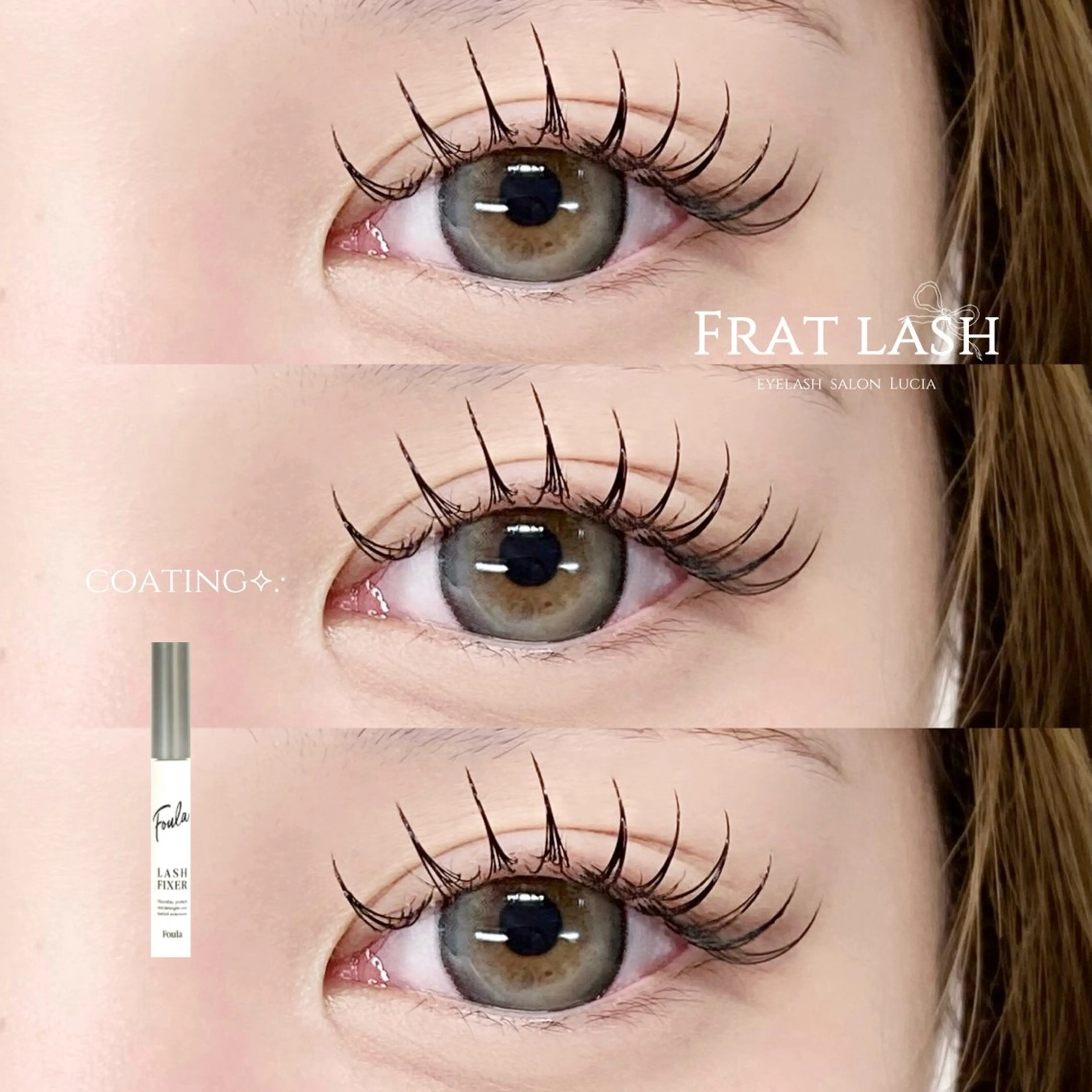 マツエク・マツパ マツエク Lucia 博多店 [ 山地 ]のマツエク・マツパデザイン