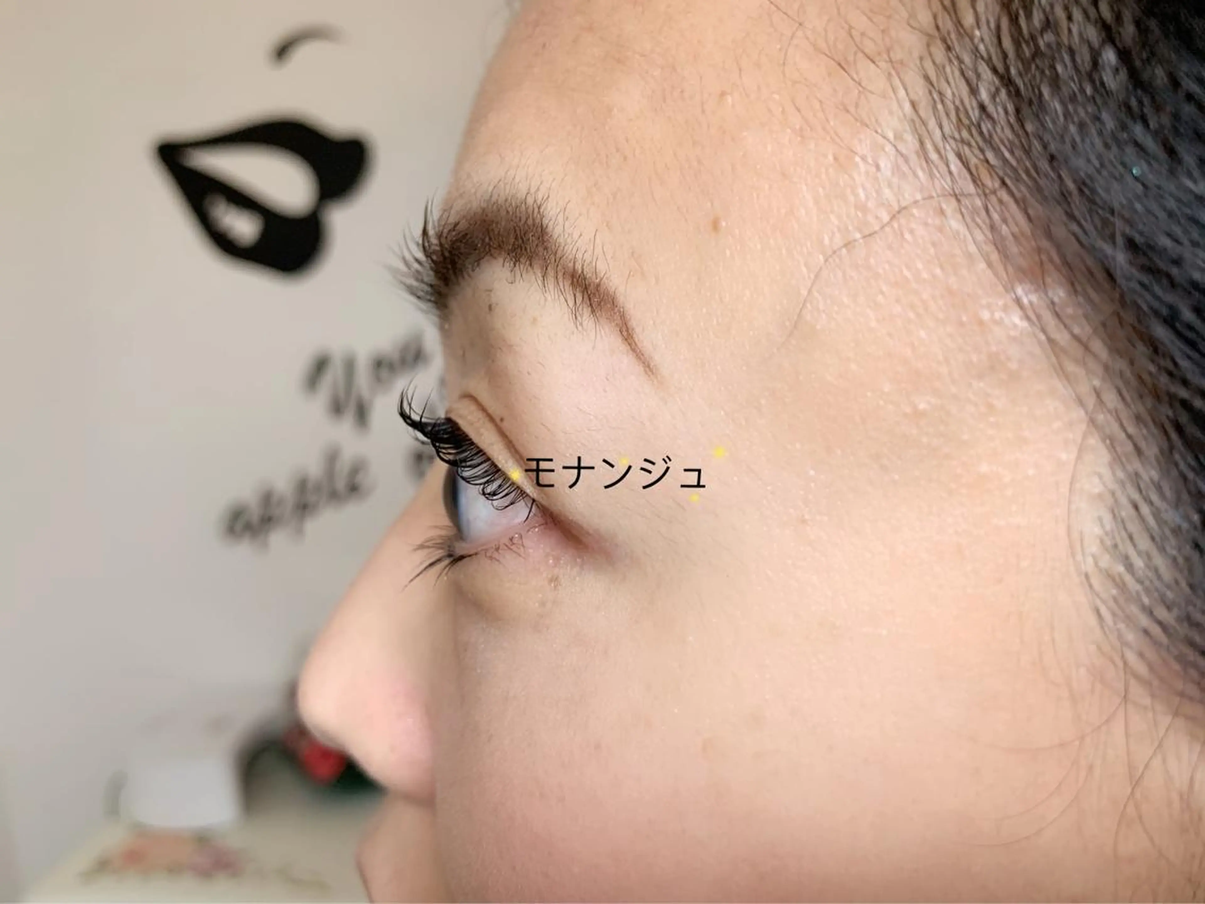 マツエク・マツパ モナンジュ マツパ・眉毛専門のマツエク・マツパデザイン