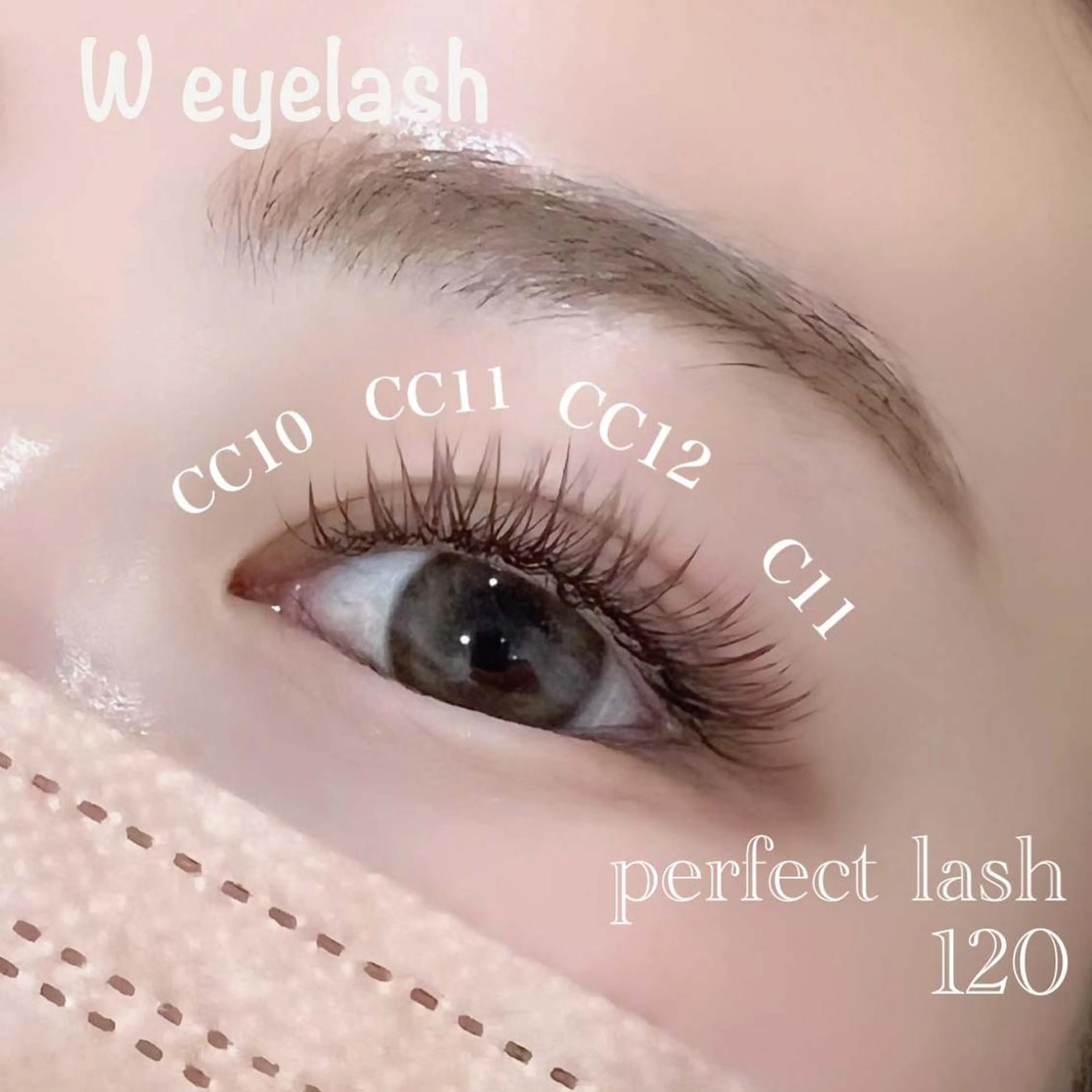 マツエク・マツパ バインドロック 北村 彩花のマツエク・マツパデザイン