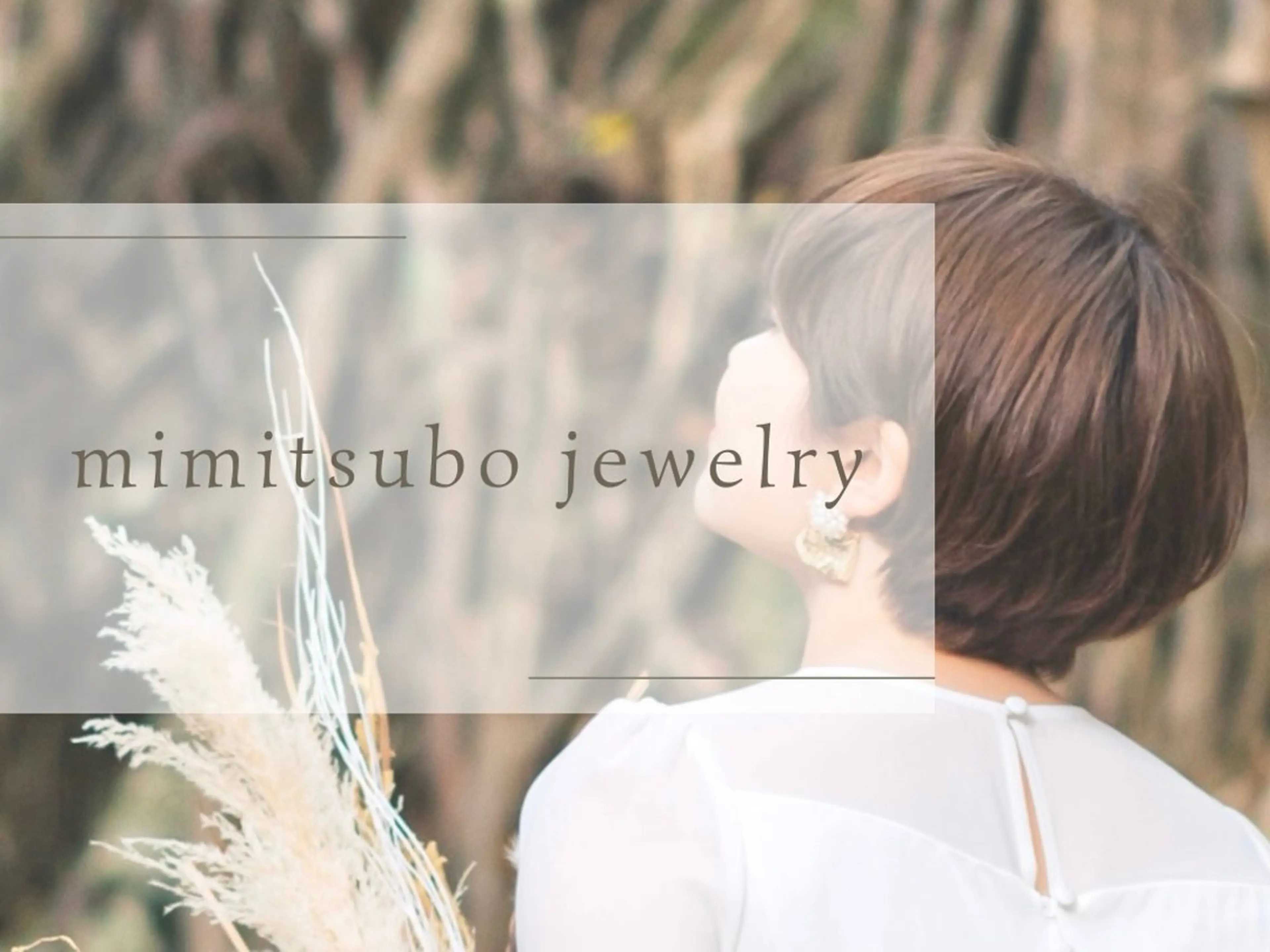 小顔&デコルテ Spa “koti”のエステ・リラクイメージ