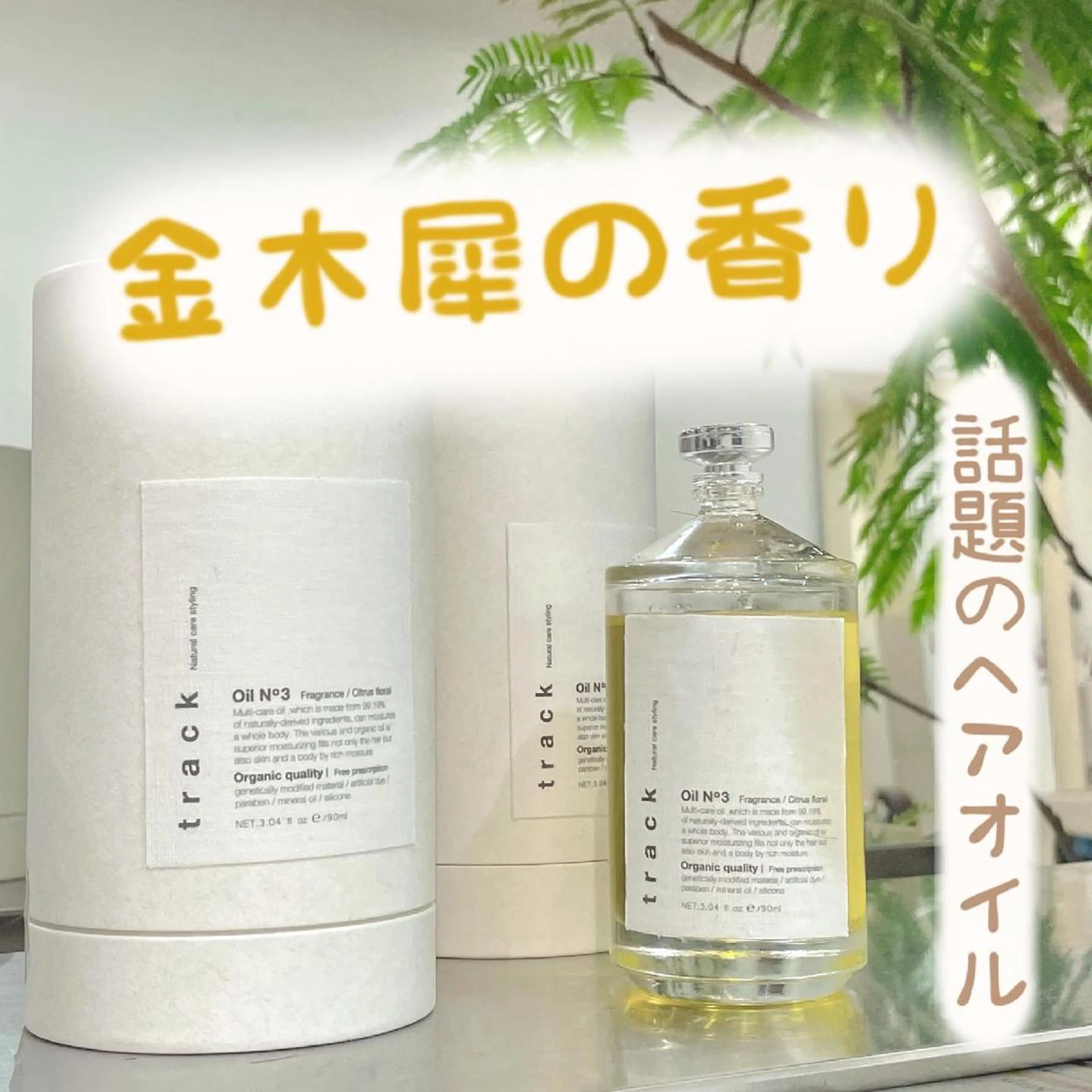 ロング カラー ヘアアレンジ これた🧸ヘアメ職人 ♡髪質改善♡カラーのヘアスタイル