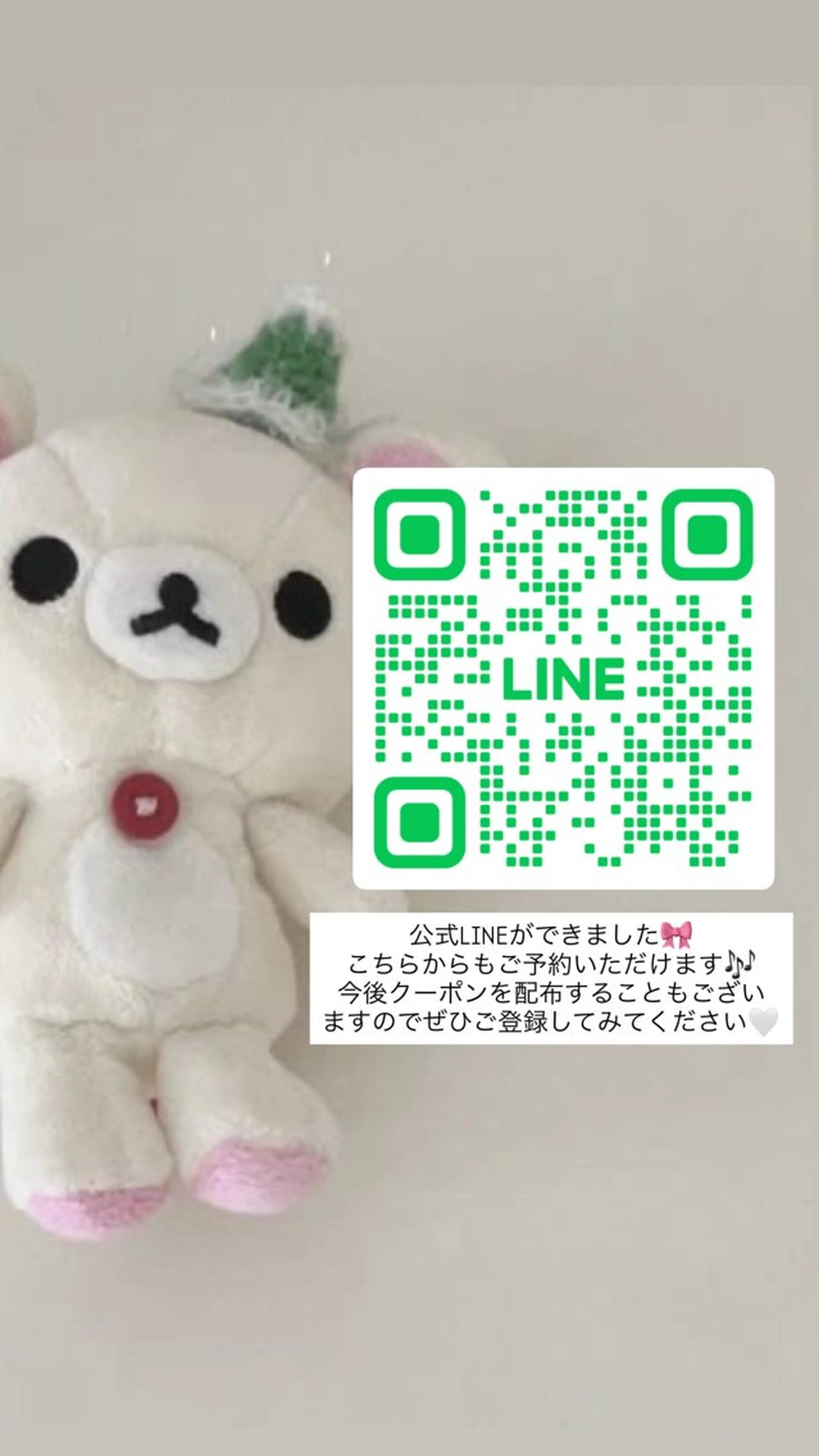 ネイル nail salon mynteのネイルデザイン