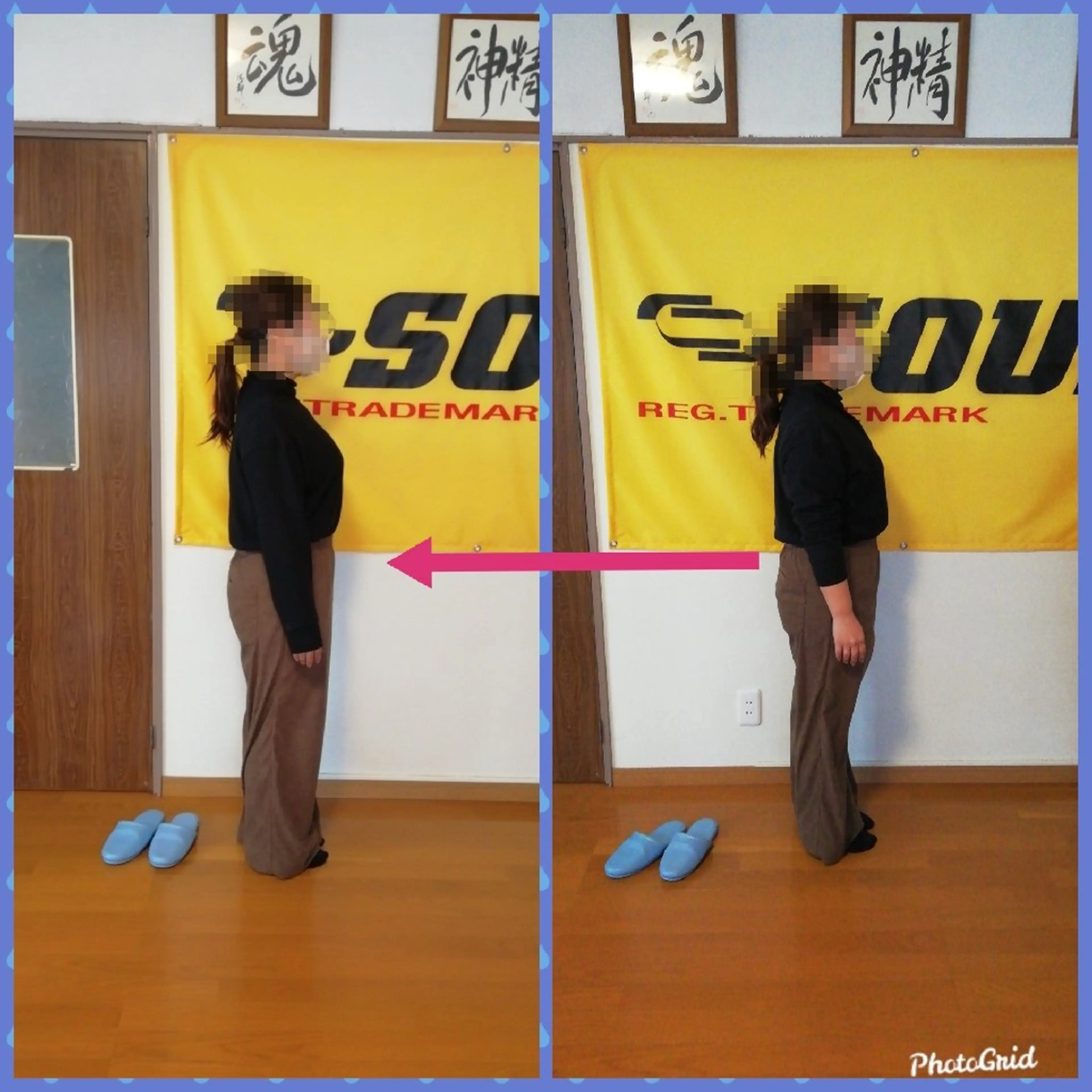 小野塚 充のエステ・リラクイメージ