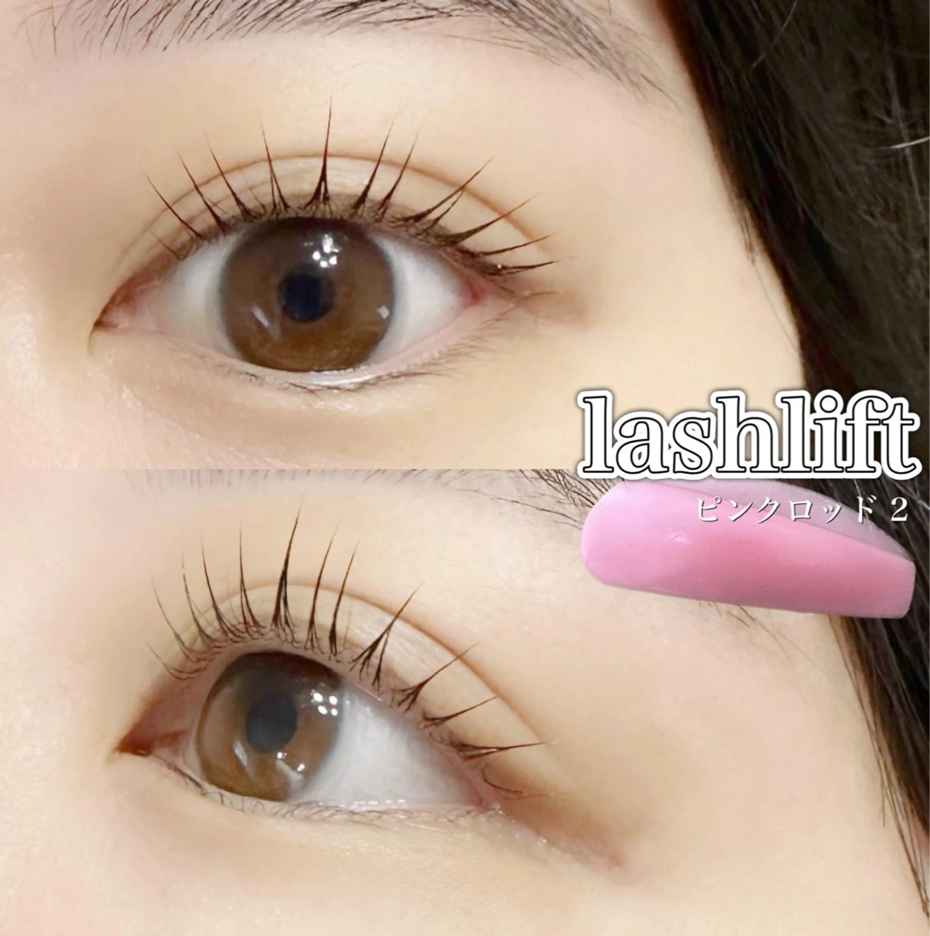 マツエク・マツパ マツパ charm所属・charm 【📍大名】のマツエク・マツパデザイン