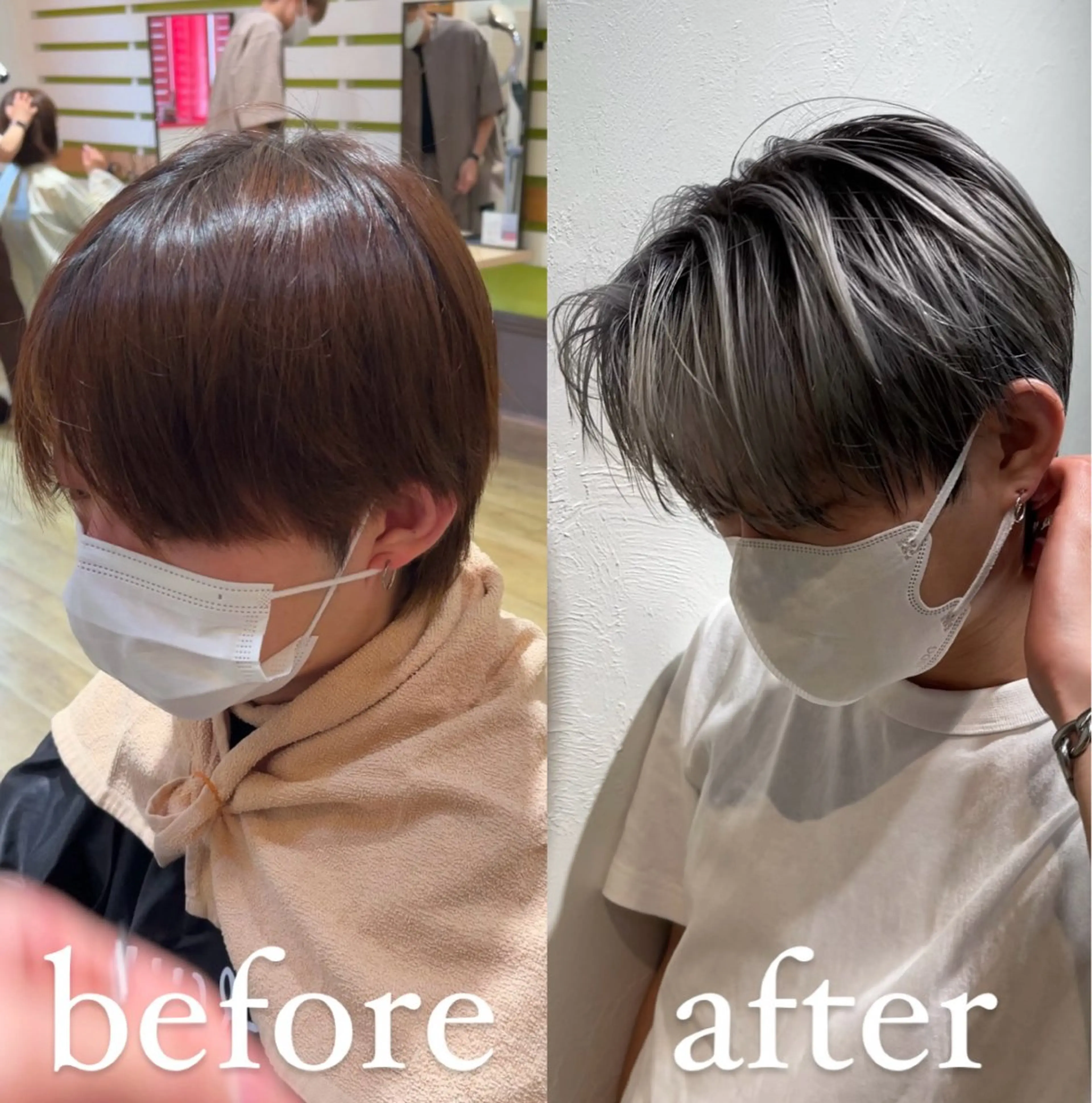 カラー メンズ メンズブリーチ メンズハイトーン メンズ韓国風 メンズショート アッシュ カット ヘアカラー トリートメント ヘッドスパ ヘアセット 大人可愛い透明感🌟 小顔・韓国髪🌟野中のヘアスタイル