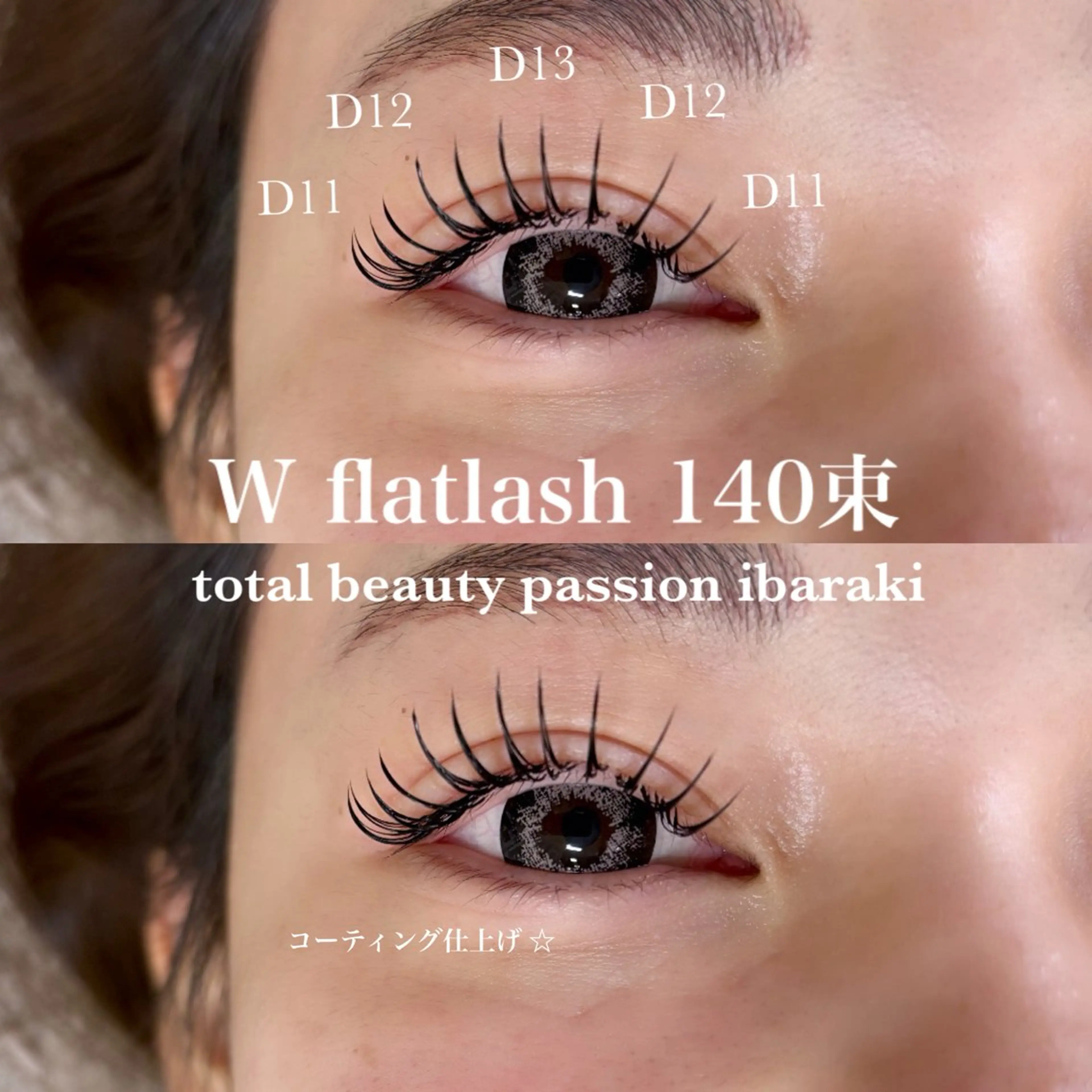 マツエク・マツパ マツエク eyelist🌼 asukaのマツエク・マツパデザイン