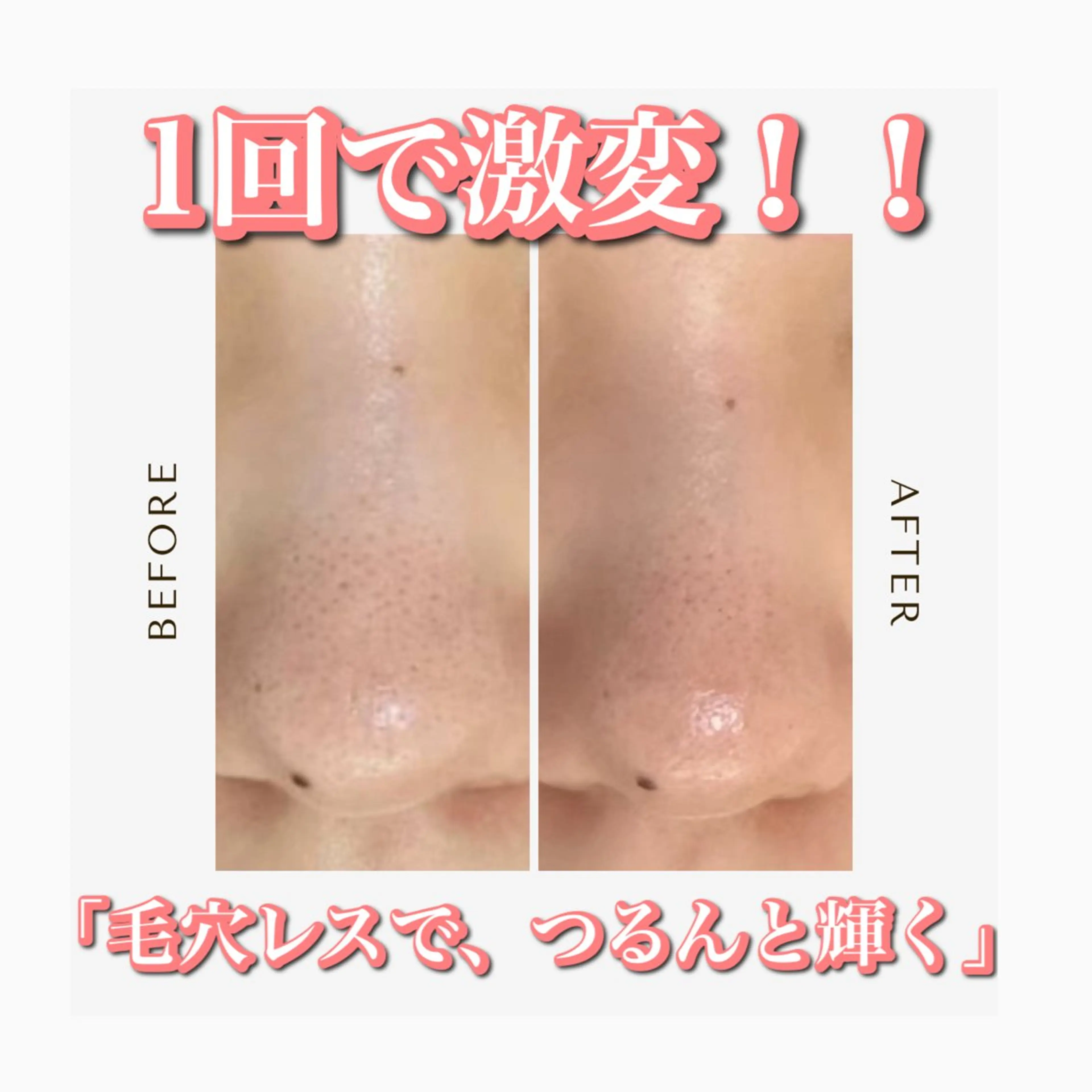 Horishia 福岡博多店のエステ・リラクイメージ