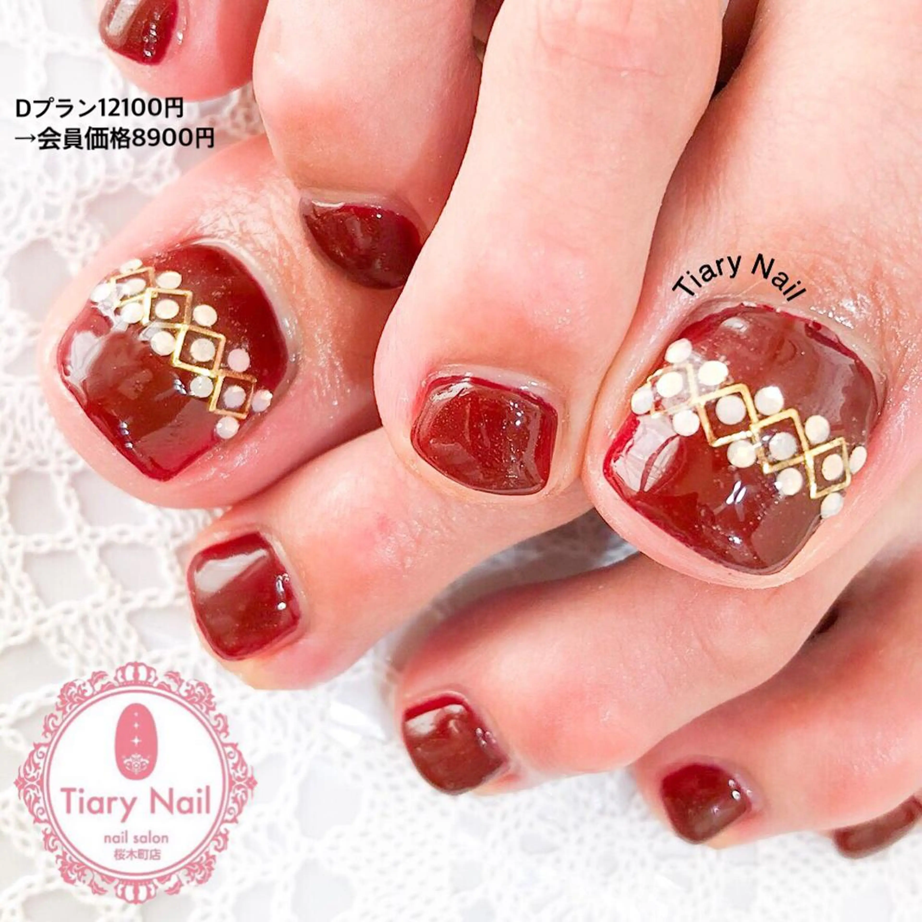 ネイル ボルドー フットネイル TiaryNail まほのネイルデザイン