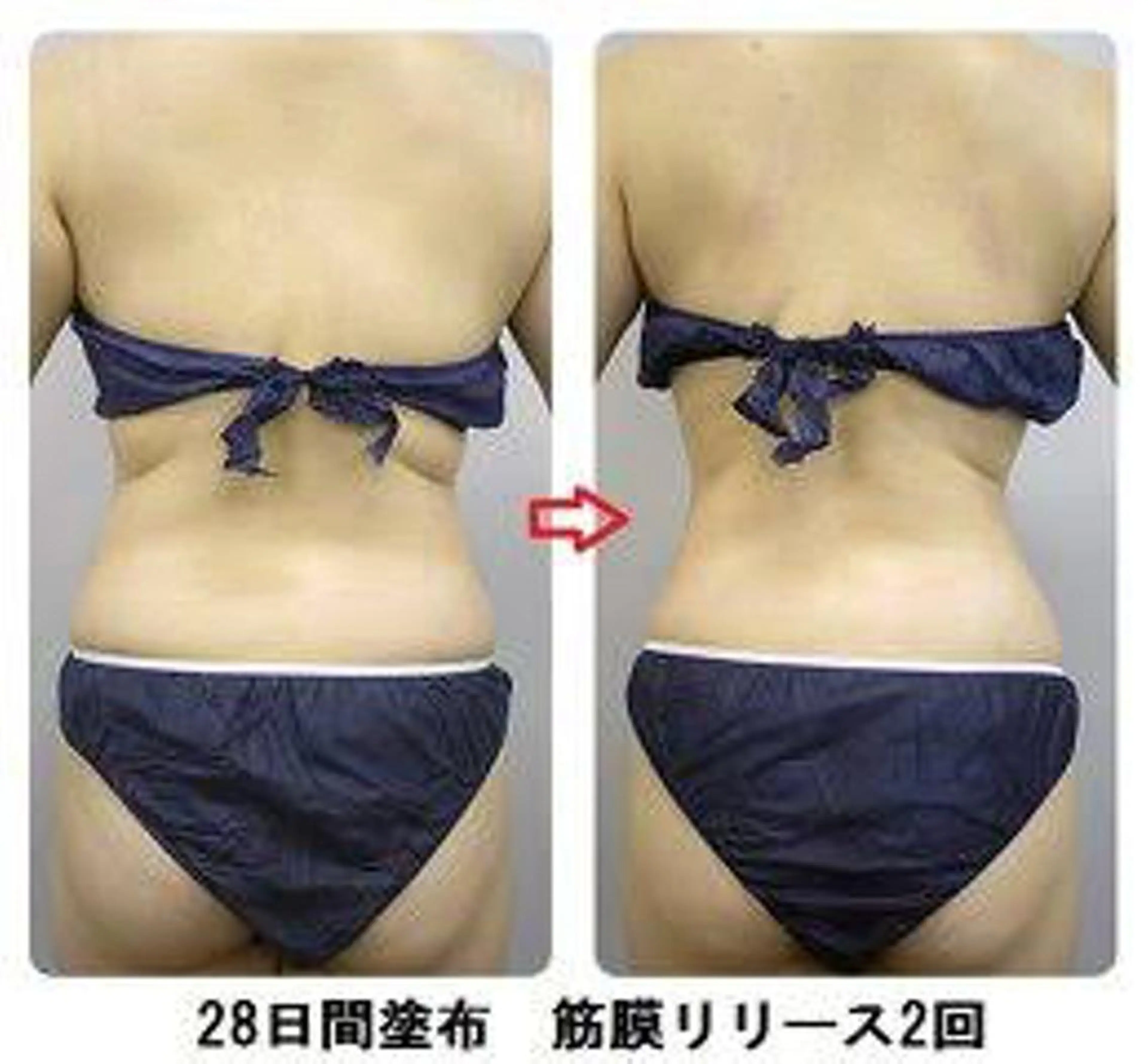 松居 舞のその他イメージ