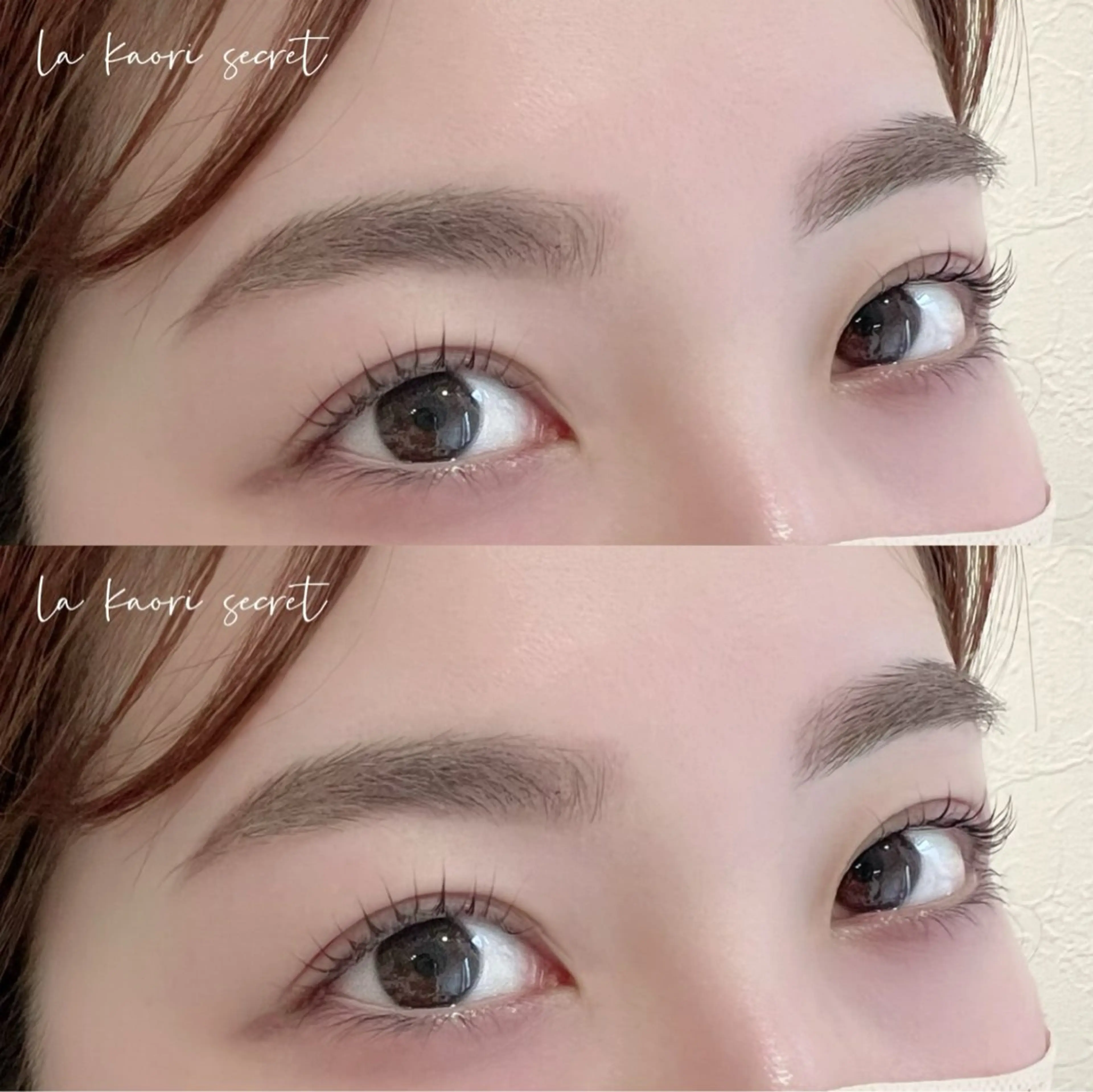 マツエク・マツパ パリジェンヌラッシュリフト la kaori secretの眉毛・アイブロウイメージ