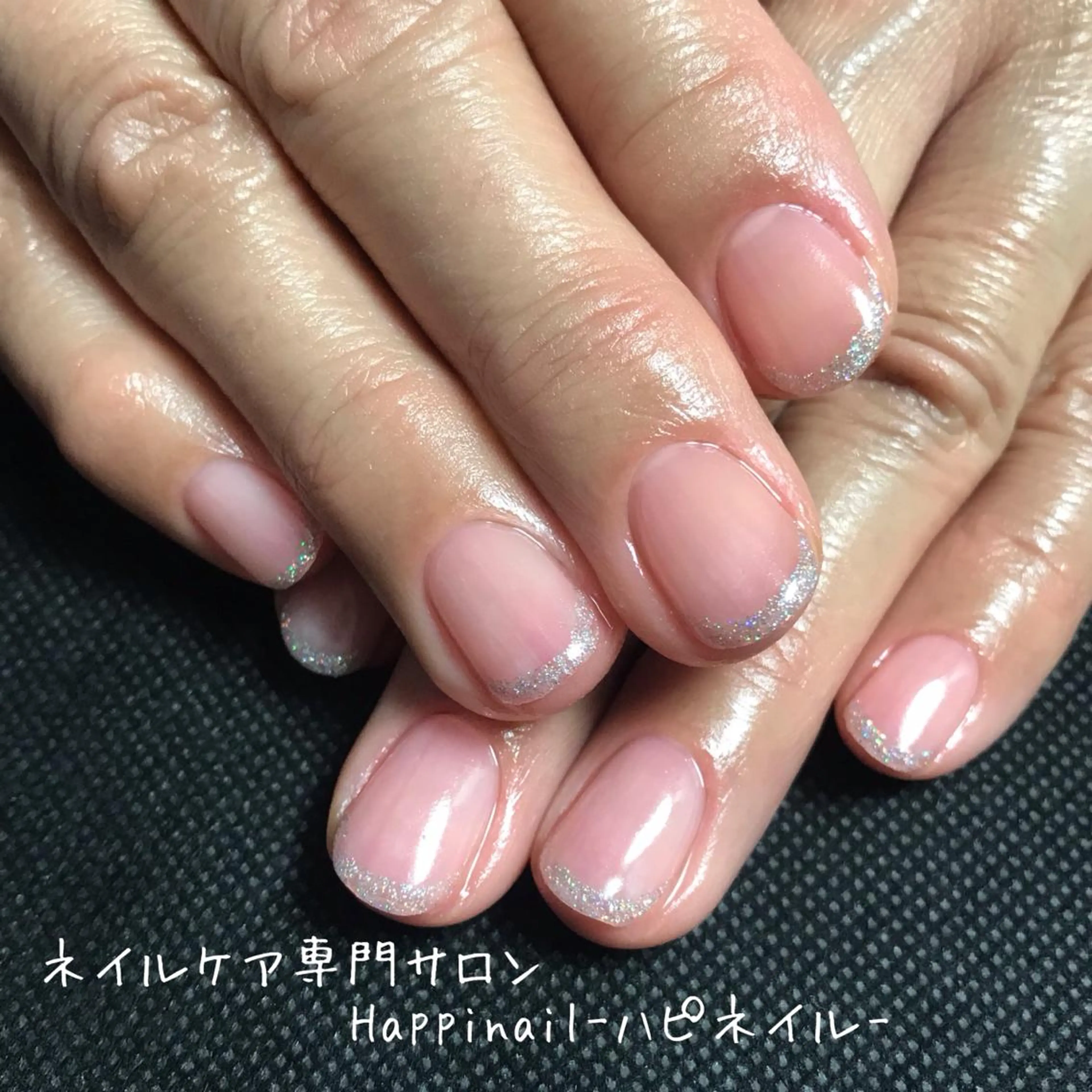ショート ネイル ケアが得意なサロン Happinailのエステ・リラクイメージ