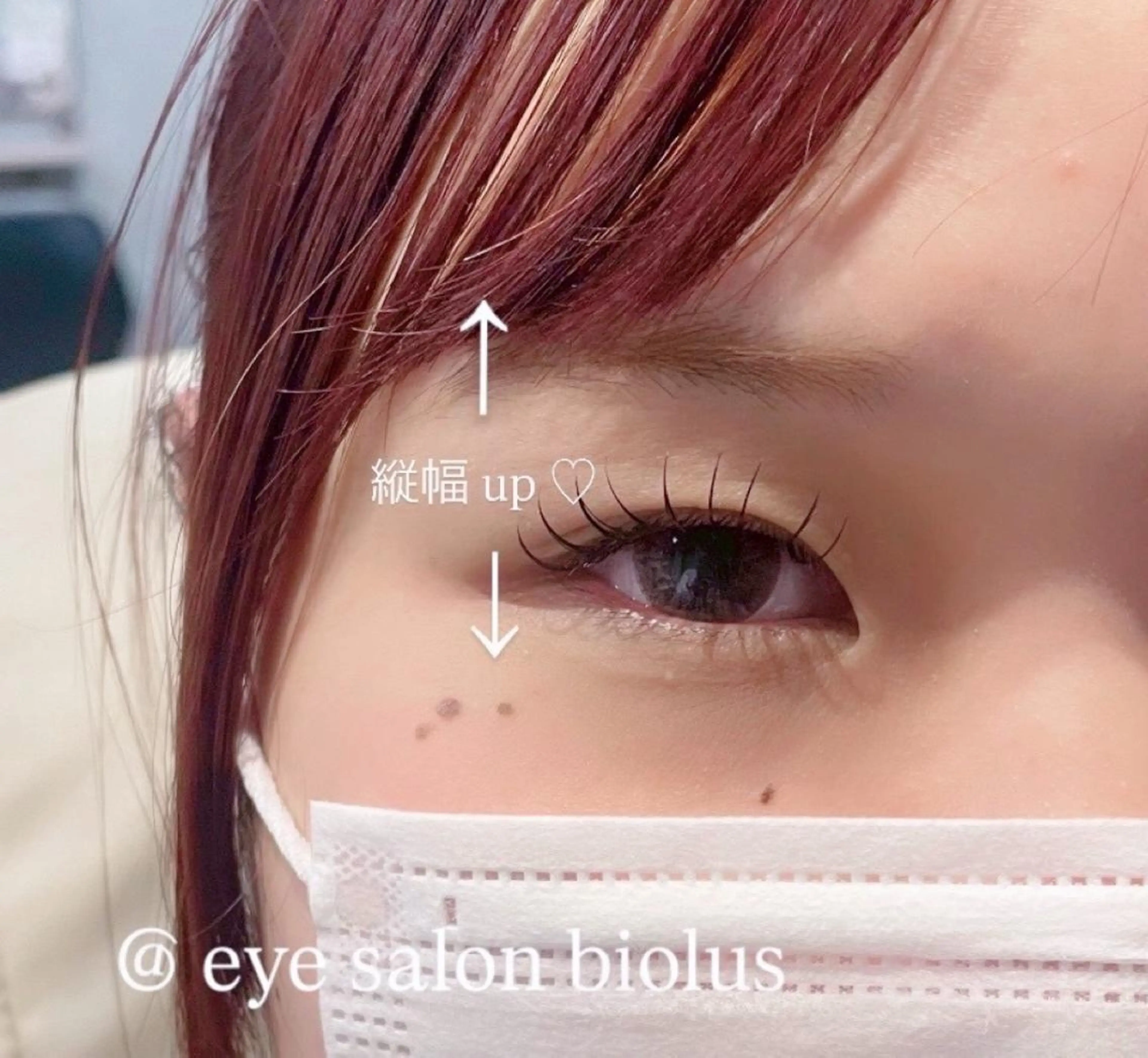 マツエク・マツパ バインドロック フラットラッシュ まつげパーマ マツエク Biolus／天王寺 ２号店🌼Arisaのマツエク・マツパデザイン