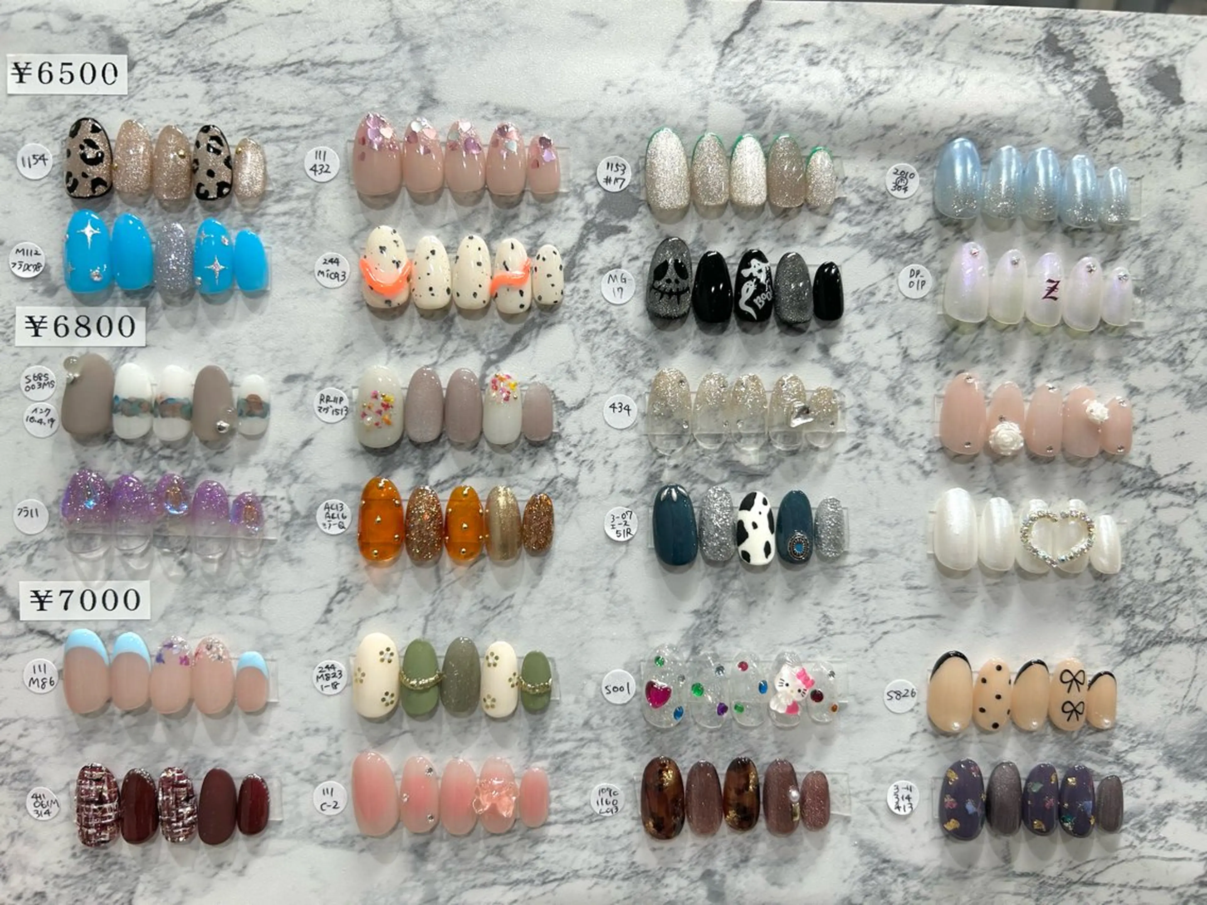 ジェル定額コース ¥6500 ¥6800 ¥7000の写真