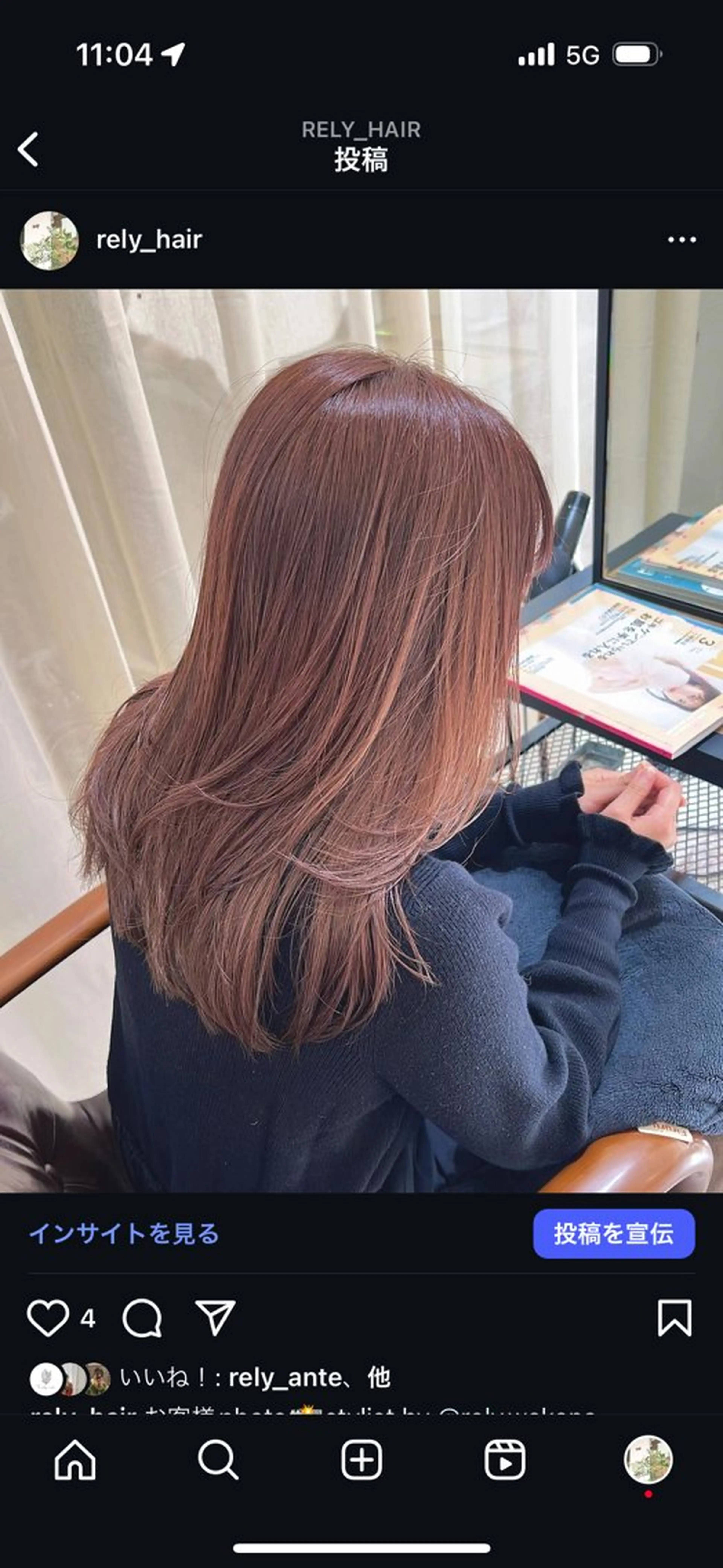 ロング ✂ショート・ボブ専門 顔型診断✂梅崎秀哉のヘアスタイル