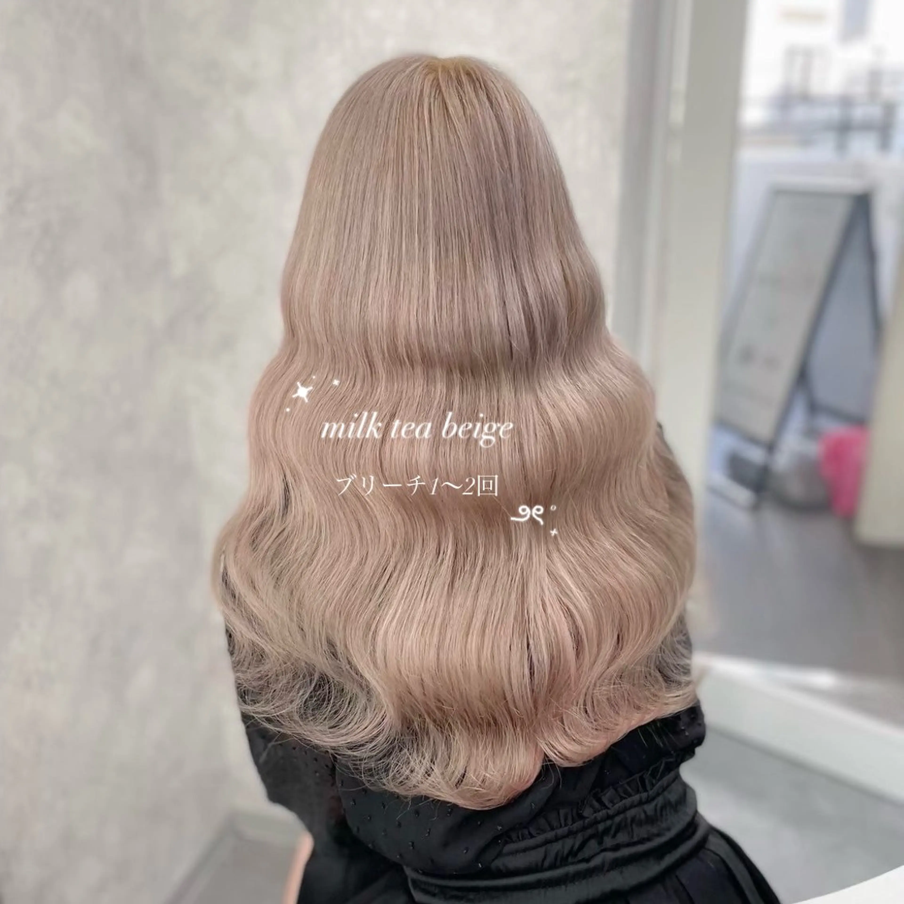 ロング 🎀ぷる艶ガーリー♡ サアヤ🐇♡のヘアスタイル