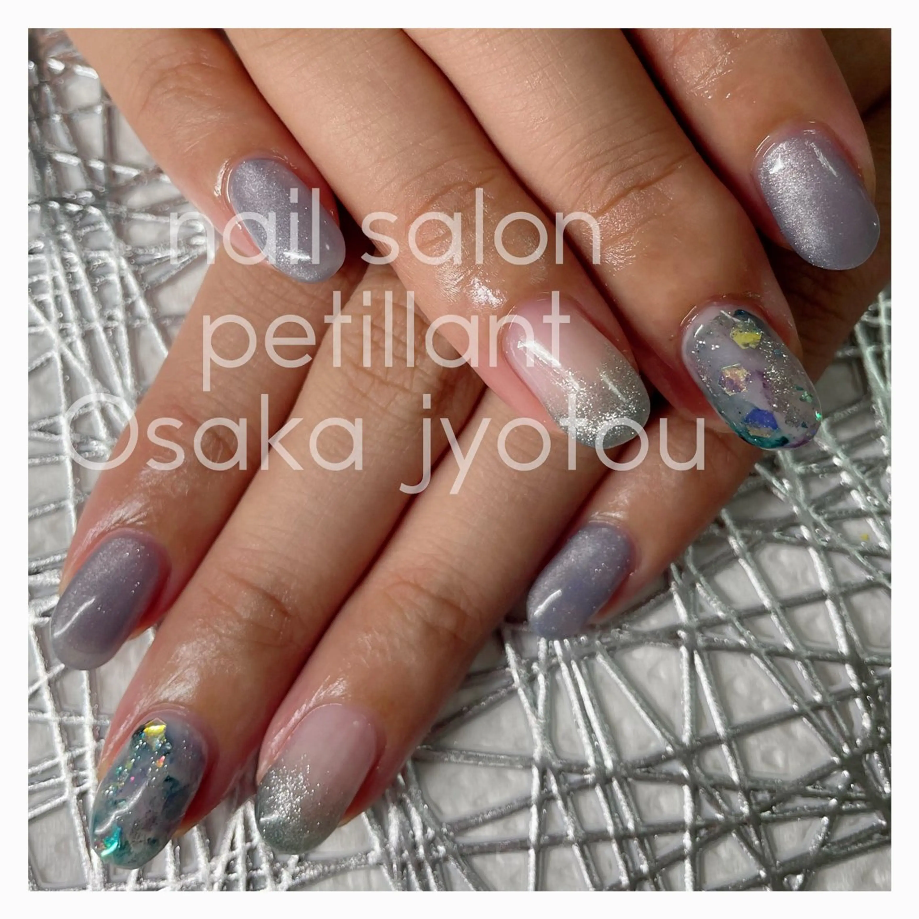 ネイル ブルー nail salon petillantのネイルデザイン