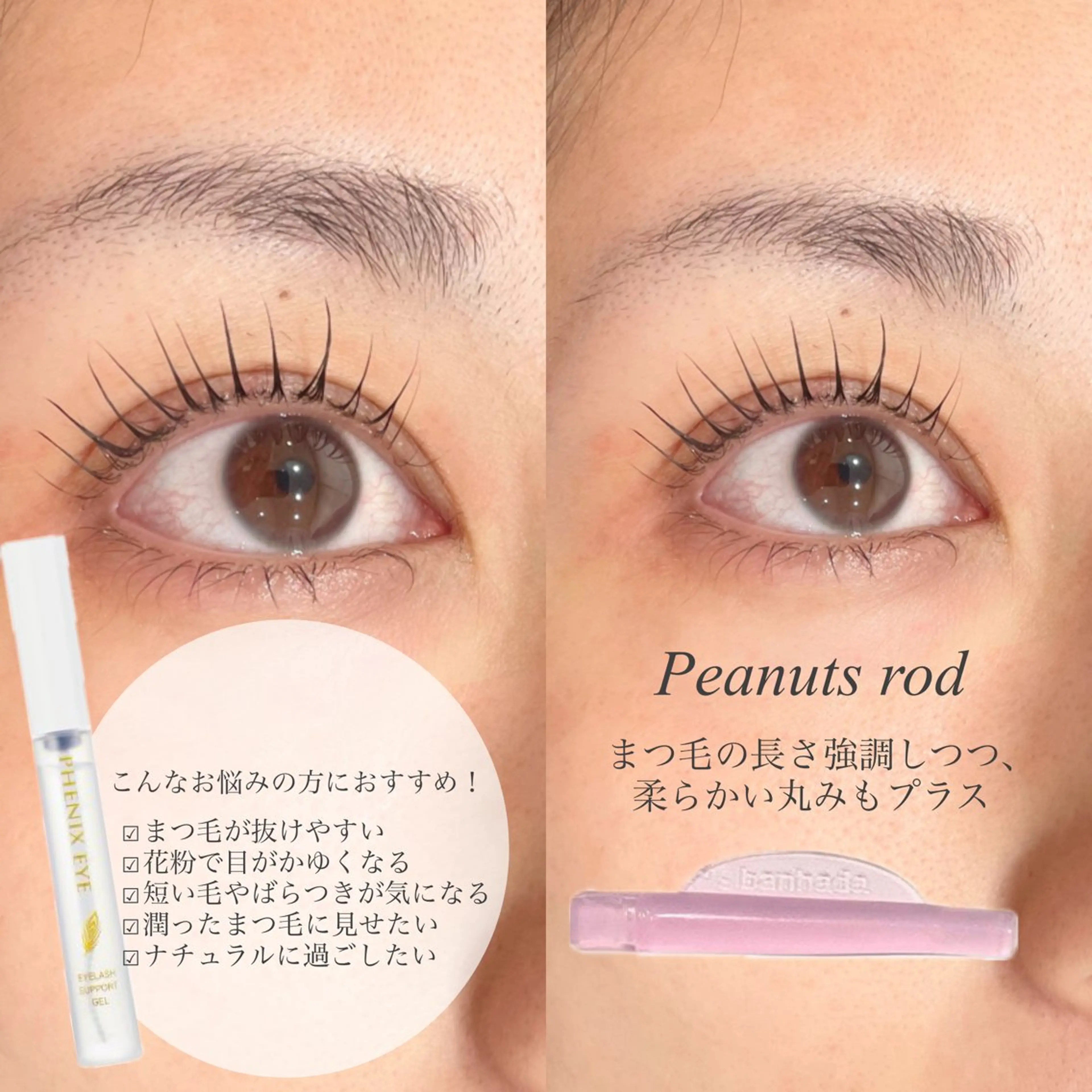 マツエク・マツパ Gemmy eye HONMAの眉毛・アイブロウイメージ