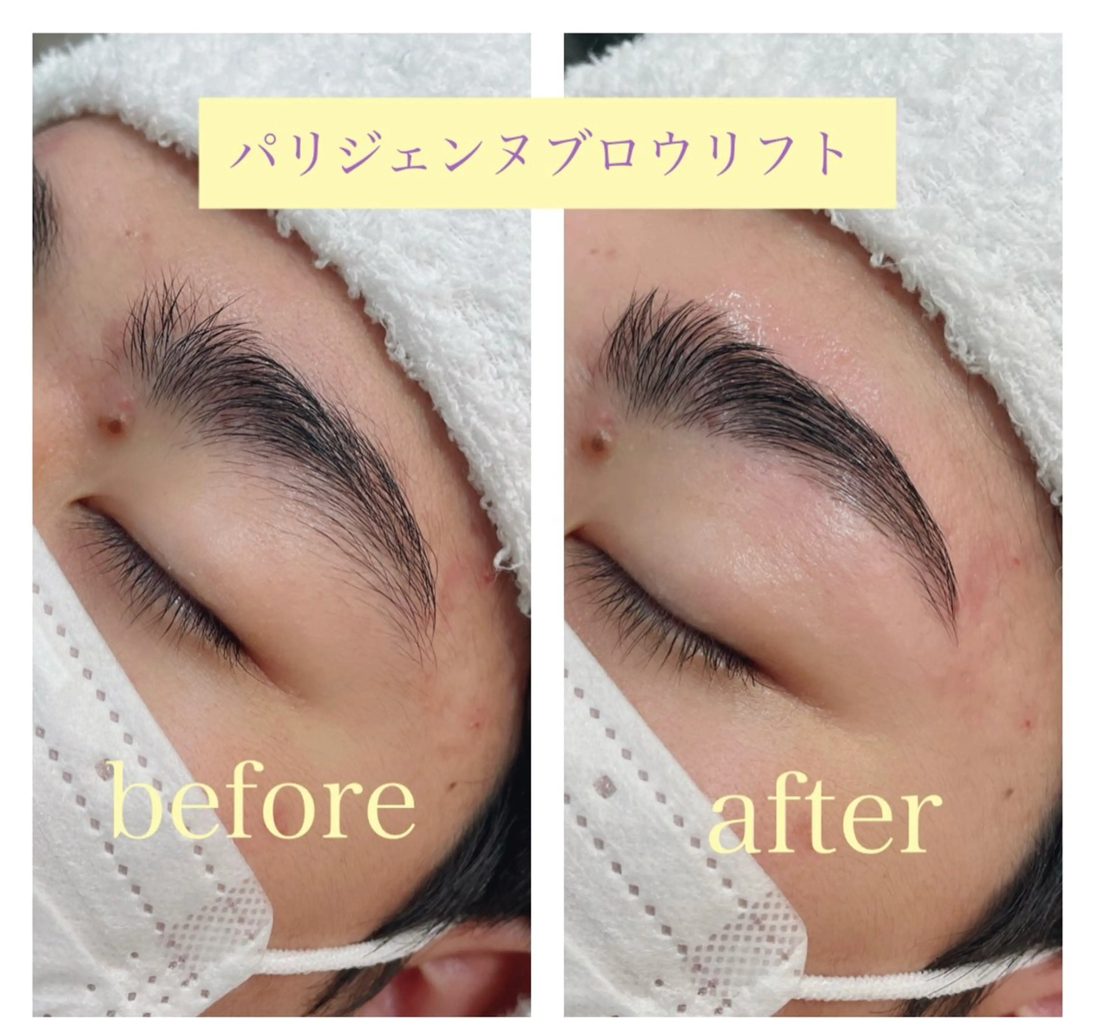 アイブロウ AND .のマツエク・マツパデザイン