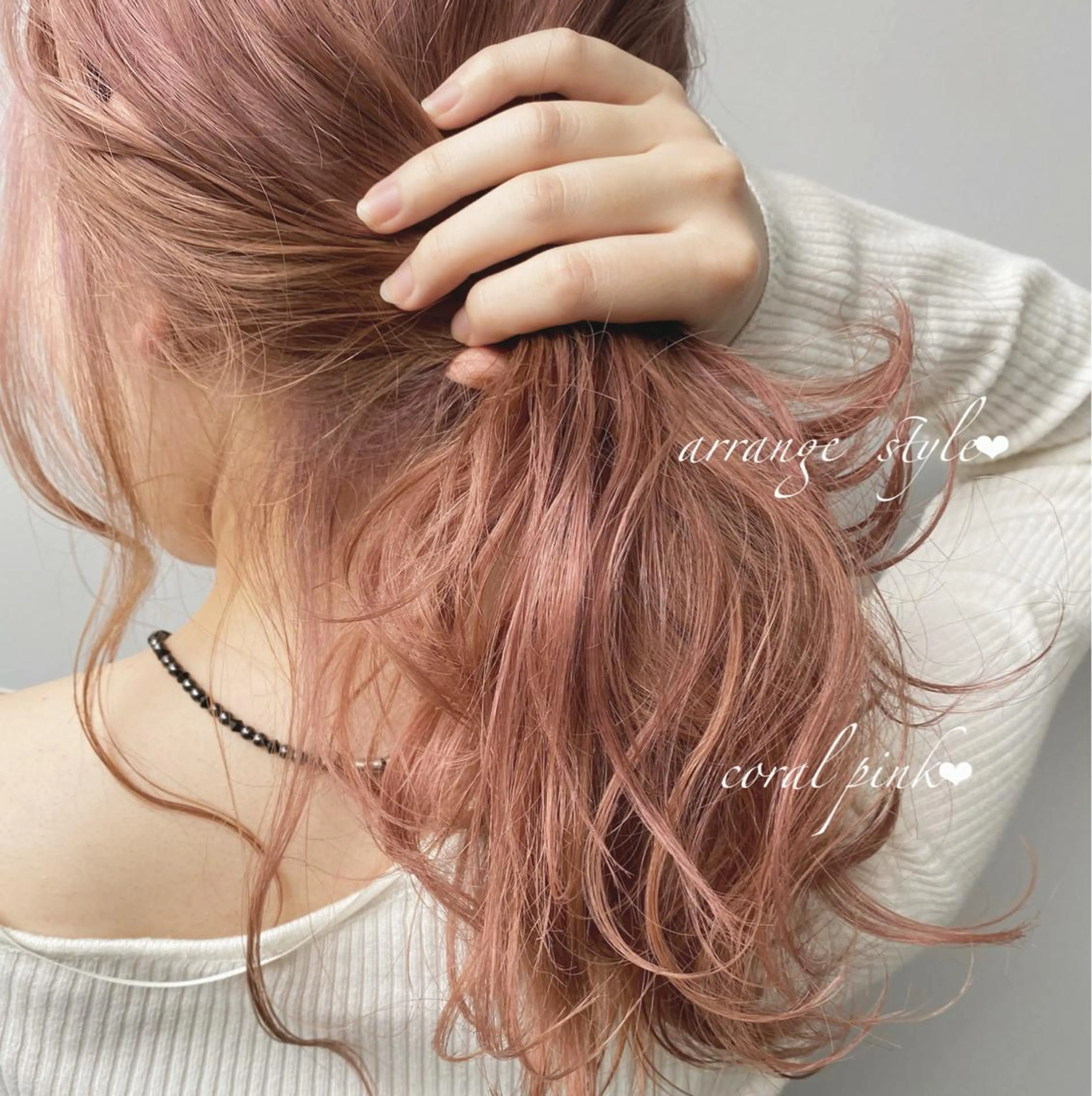 ミディアム カラー ヘアアレンジ ベージュカラー ブリーチ ハイトーンカラー ピンクカラー ピンクベージュ 当日予約⭕️ JUNYAのヘアスタイル
