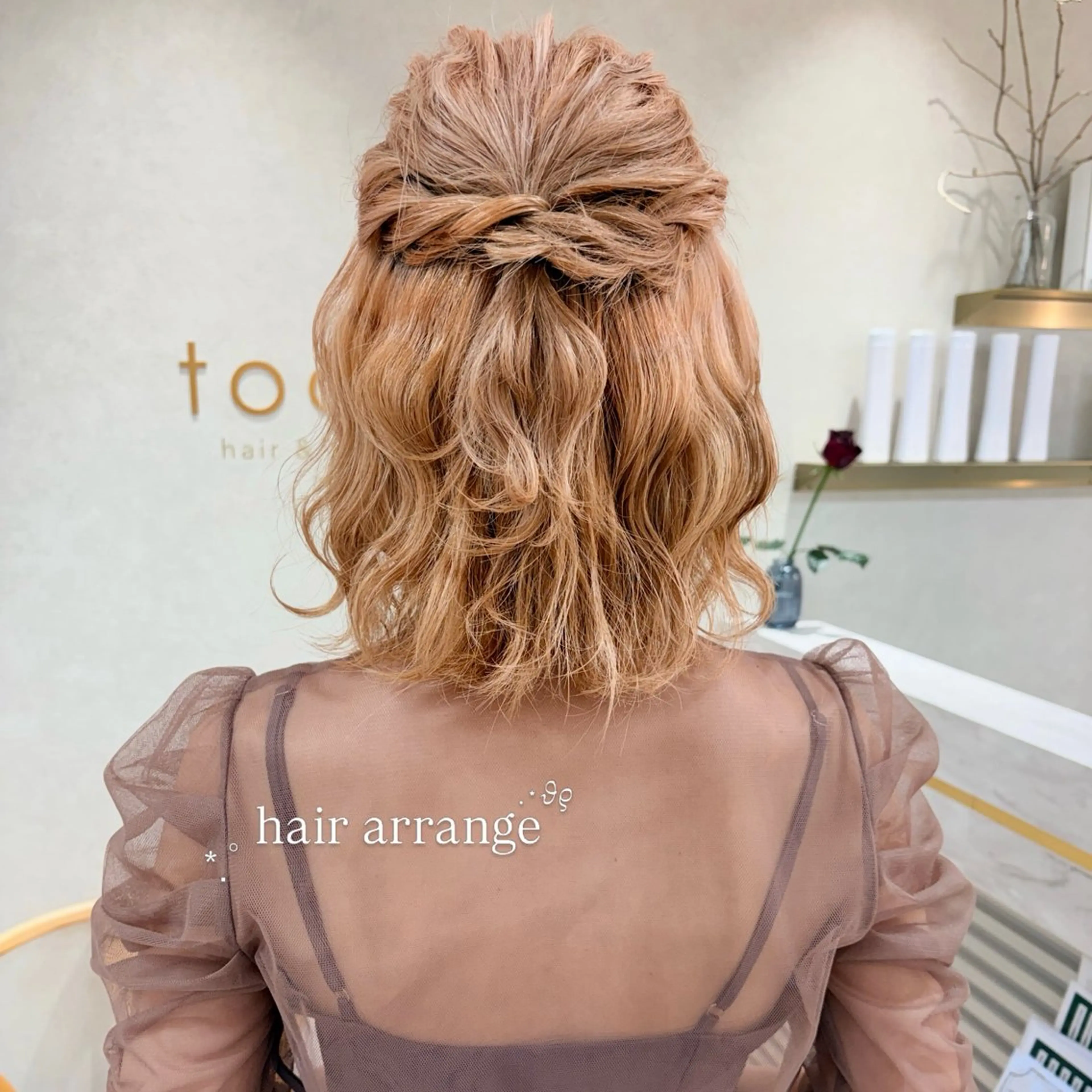 【LIVE・お呼ばれ・お出かけにオススメ🛍️】ハーフアップ限定𓂃🎀𓈒𓏸の写真