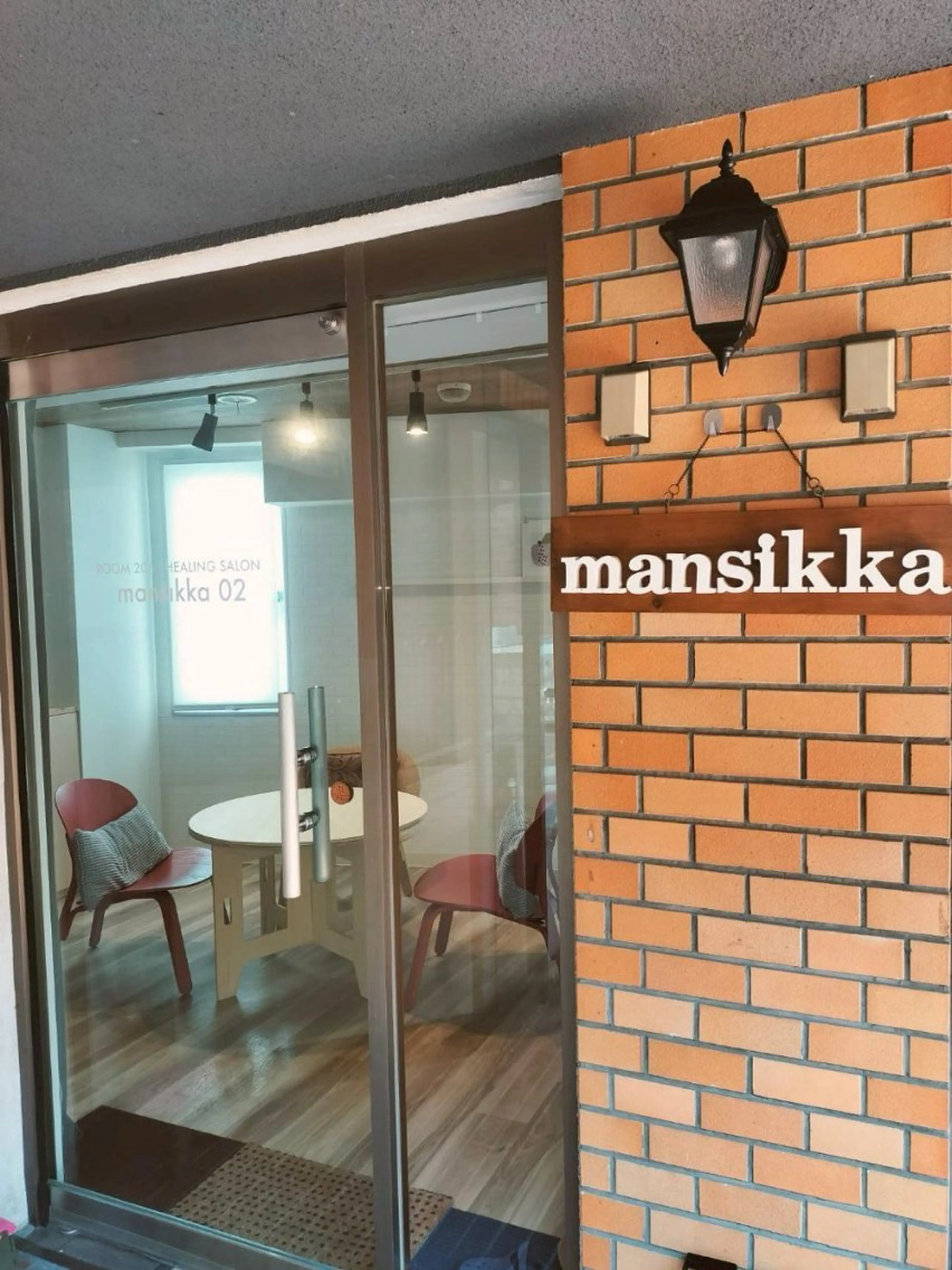 幹細胞エクソソーム 専門店 天使のしずくのその他イメージ