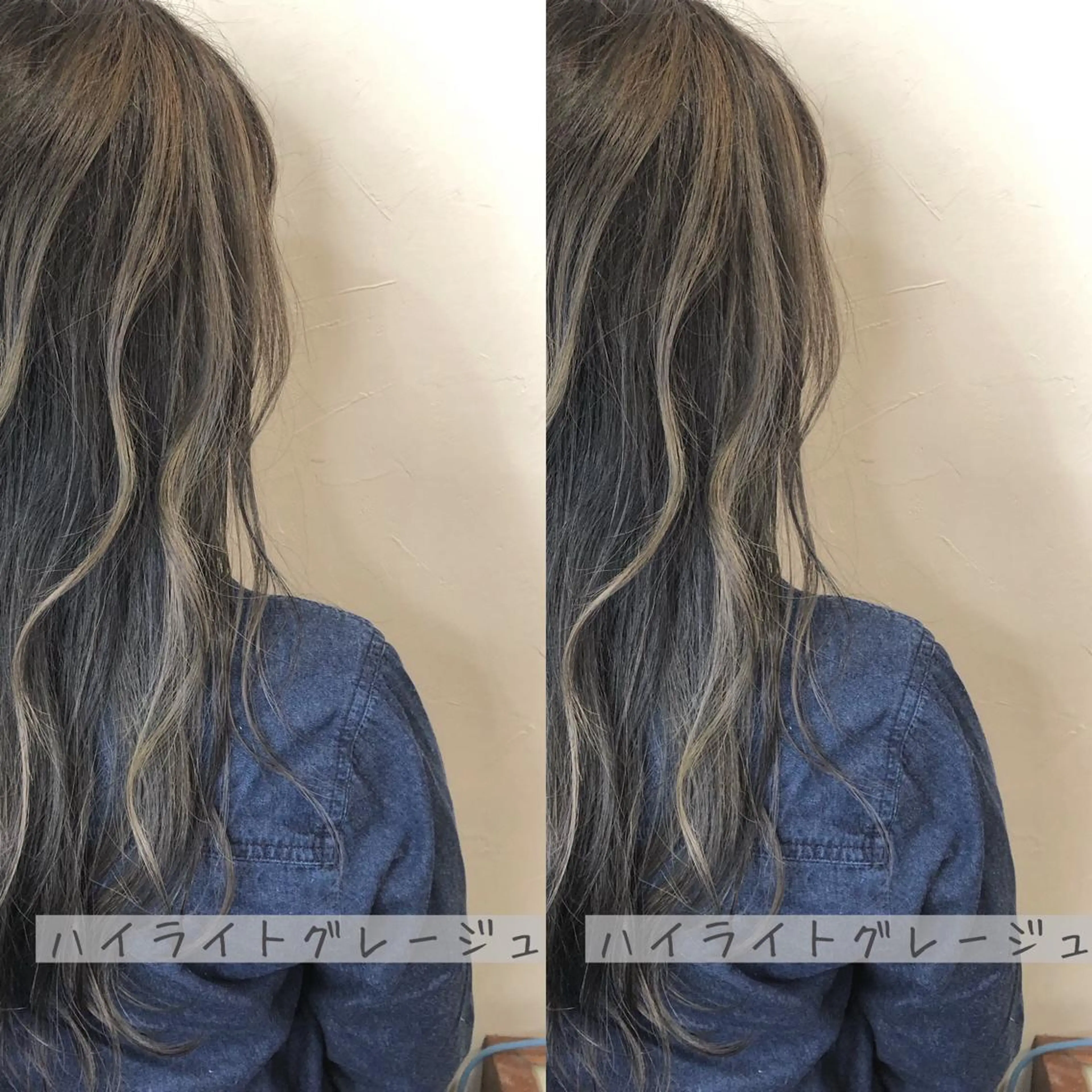 ミディアム カラー グレージュ ハイライトカラー ハイライト あさだ しゅうたろうのヘアスタイル
