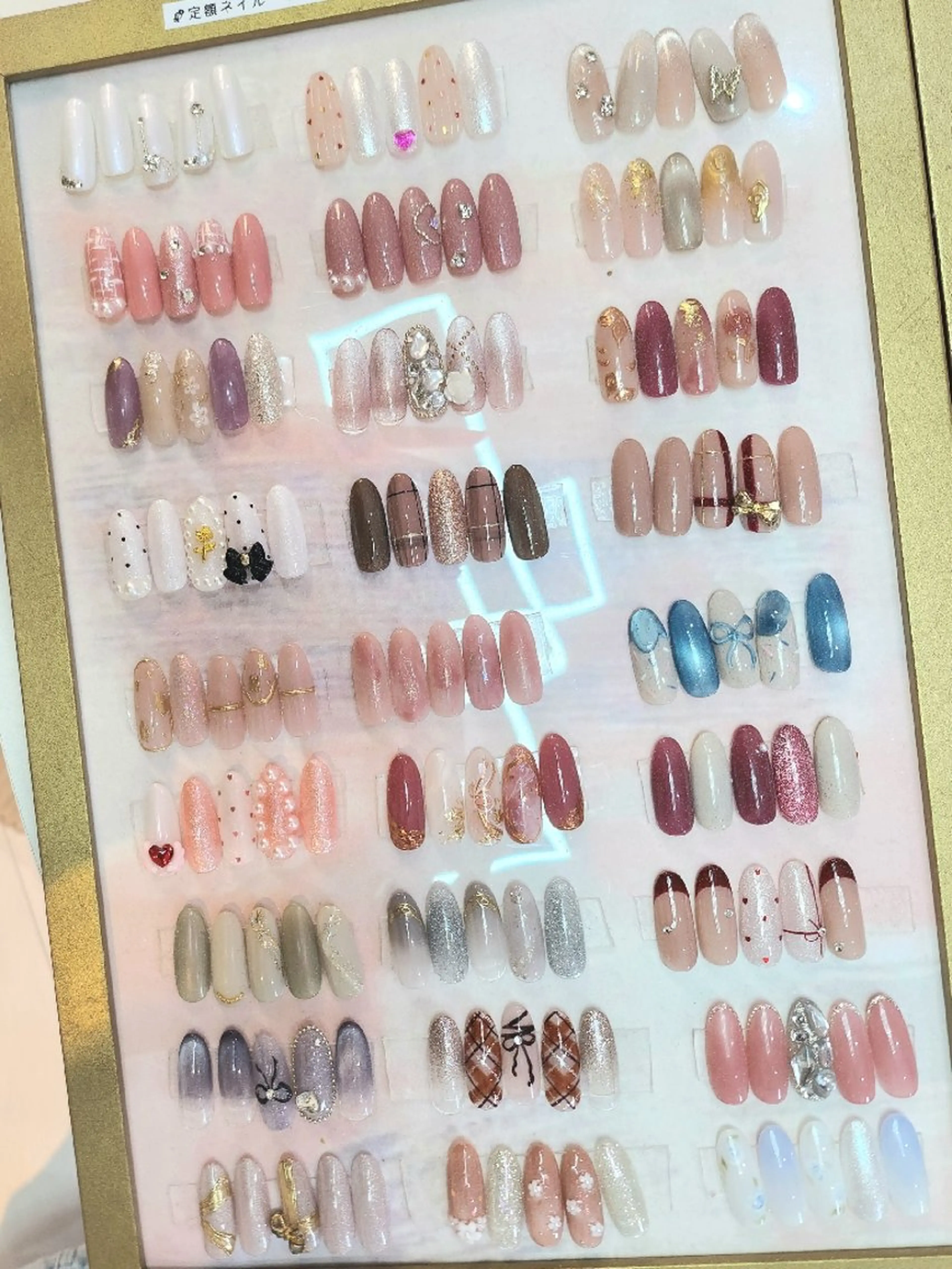 💎オフなし　定額Cメニューの写真