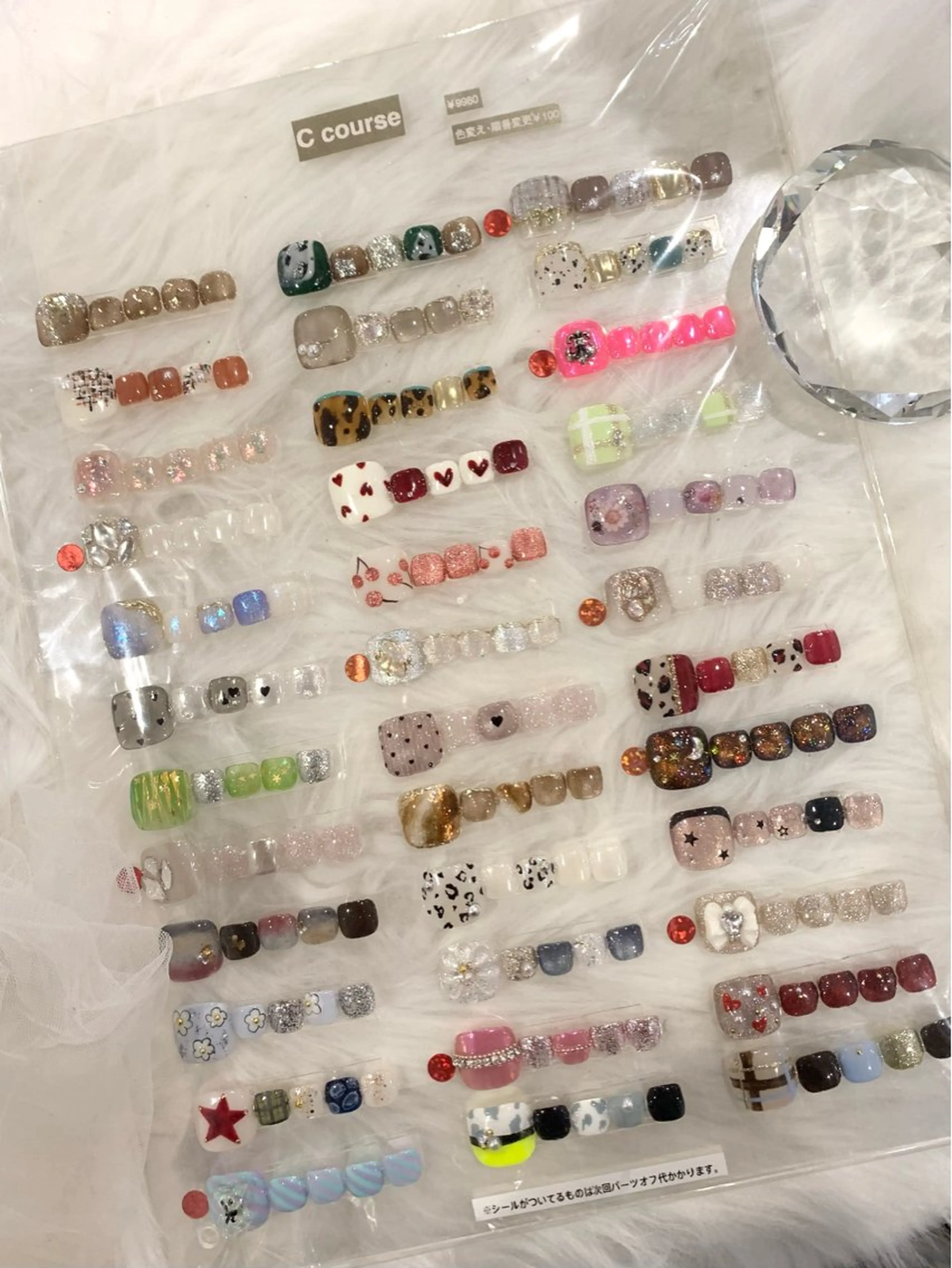 ネイル ネイルサロン Cleo伏見店のネイルデザイン