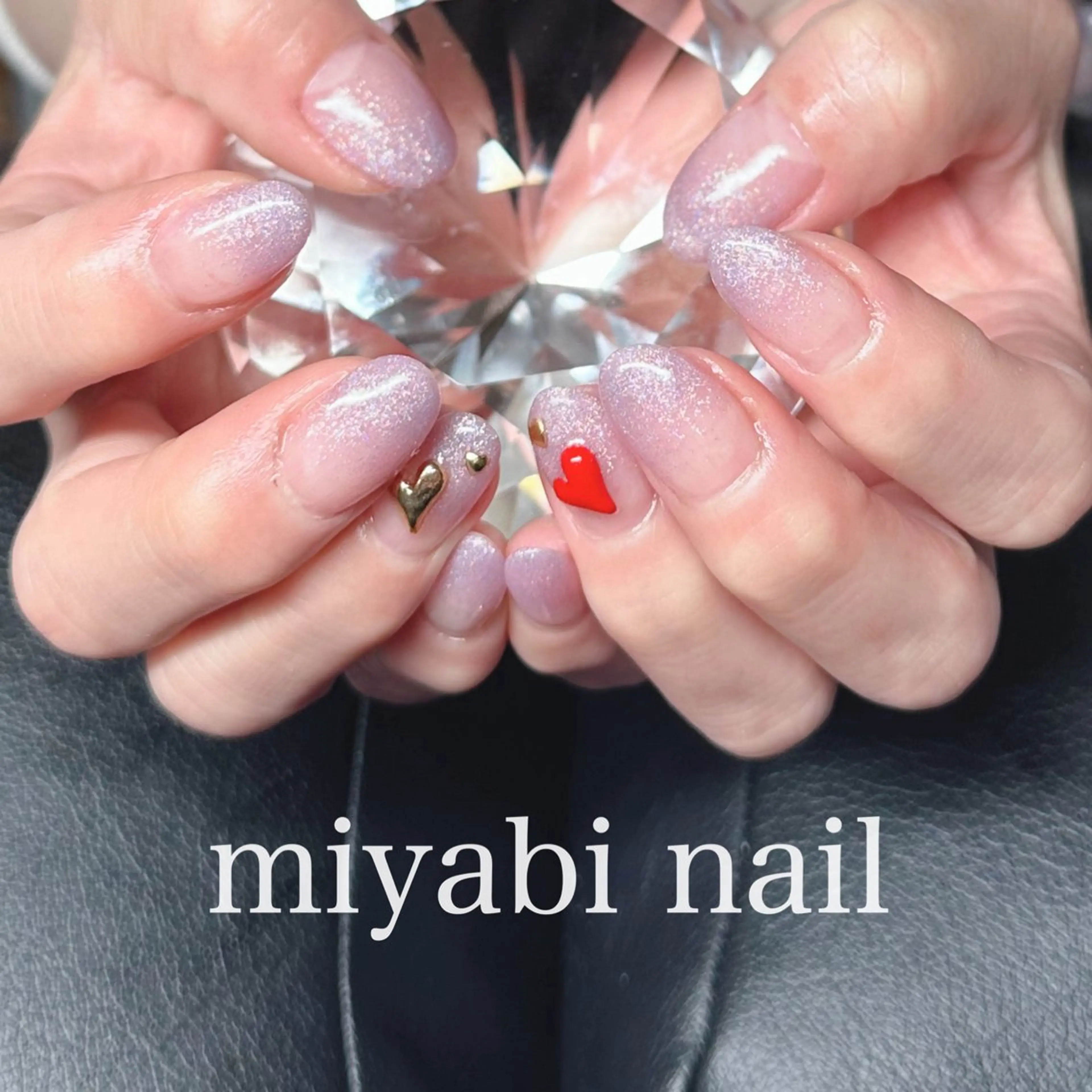 ネイル ジェルネイル グラデーション ハート キラキラネイル ラメ(グリッター) ハンドネイル miyabi nail 桂川駅近くのネイルデザイン