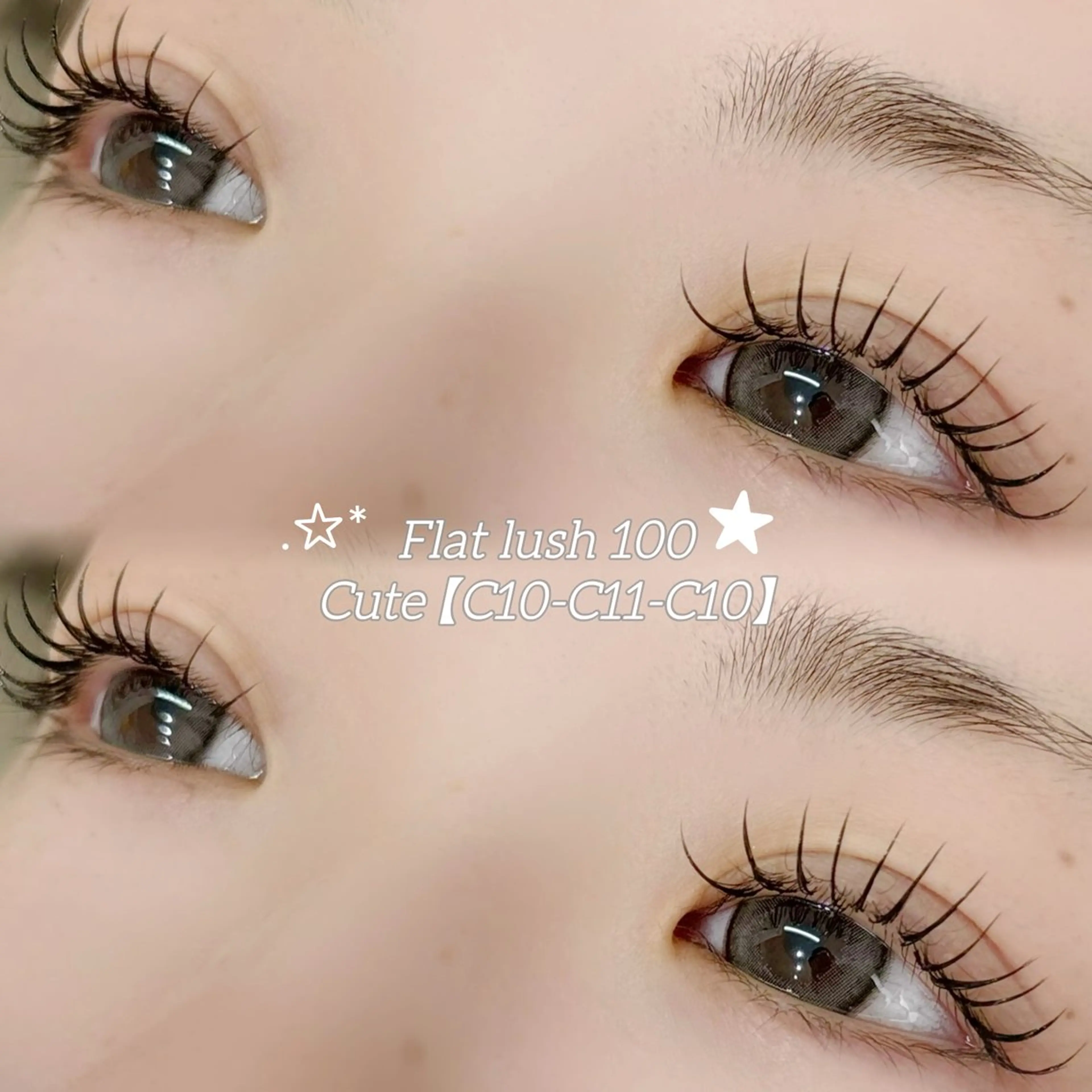 マツエク・マツパ キュート フラットラッシュ 0's知立 大橋のマツエク・マツパデザイン